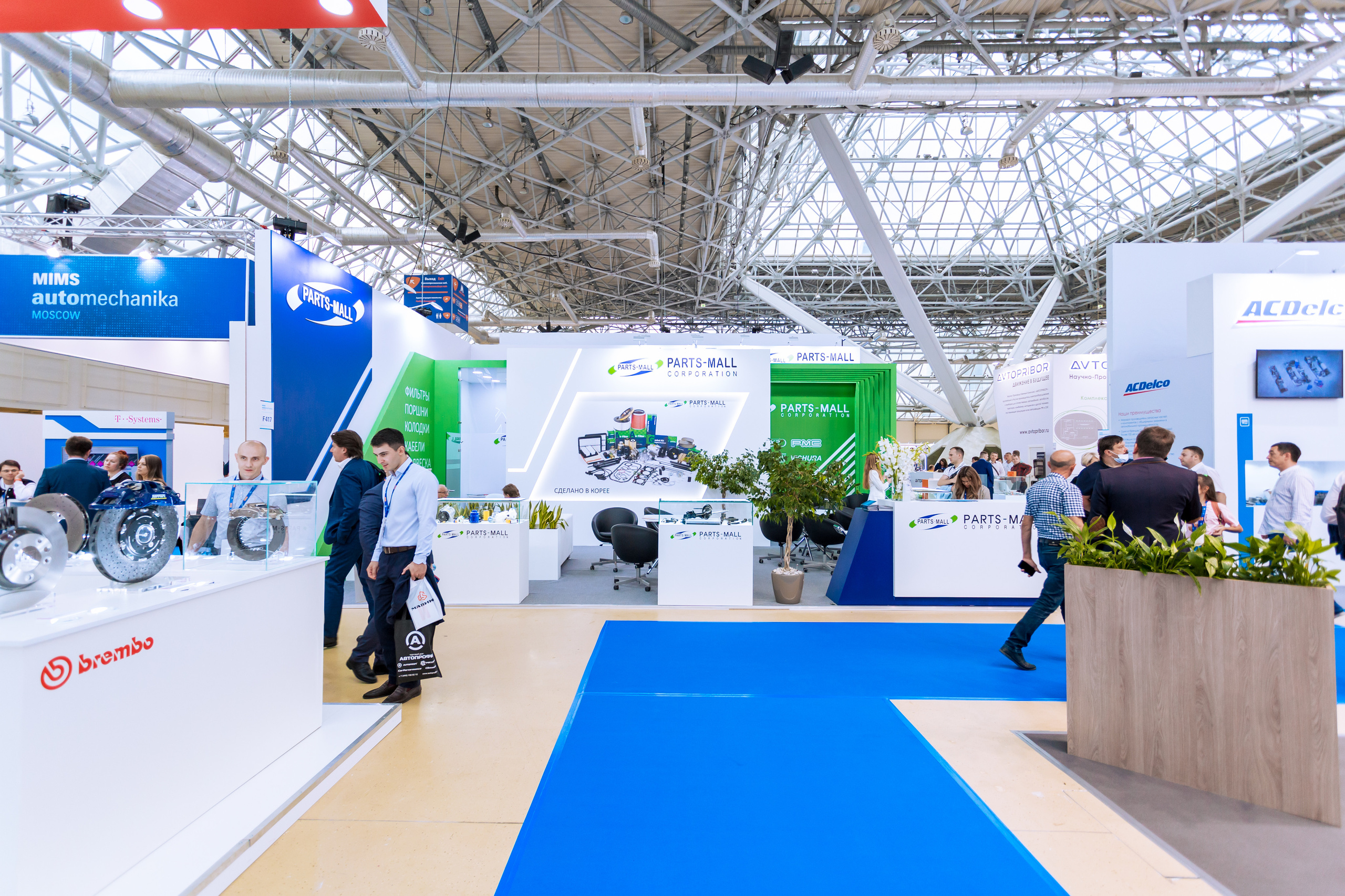 MIMS Automechanika Moscow 2021. ФОТО- И ВИДЕОСЪЁМКА МЕРОПРИЯТИЙ