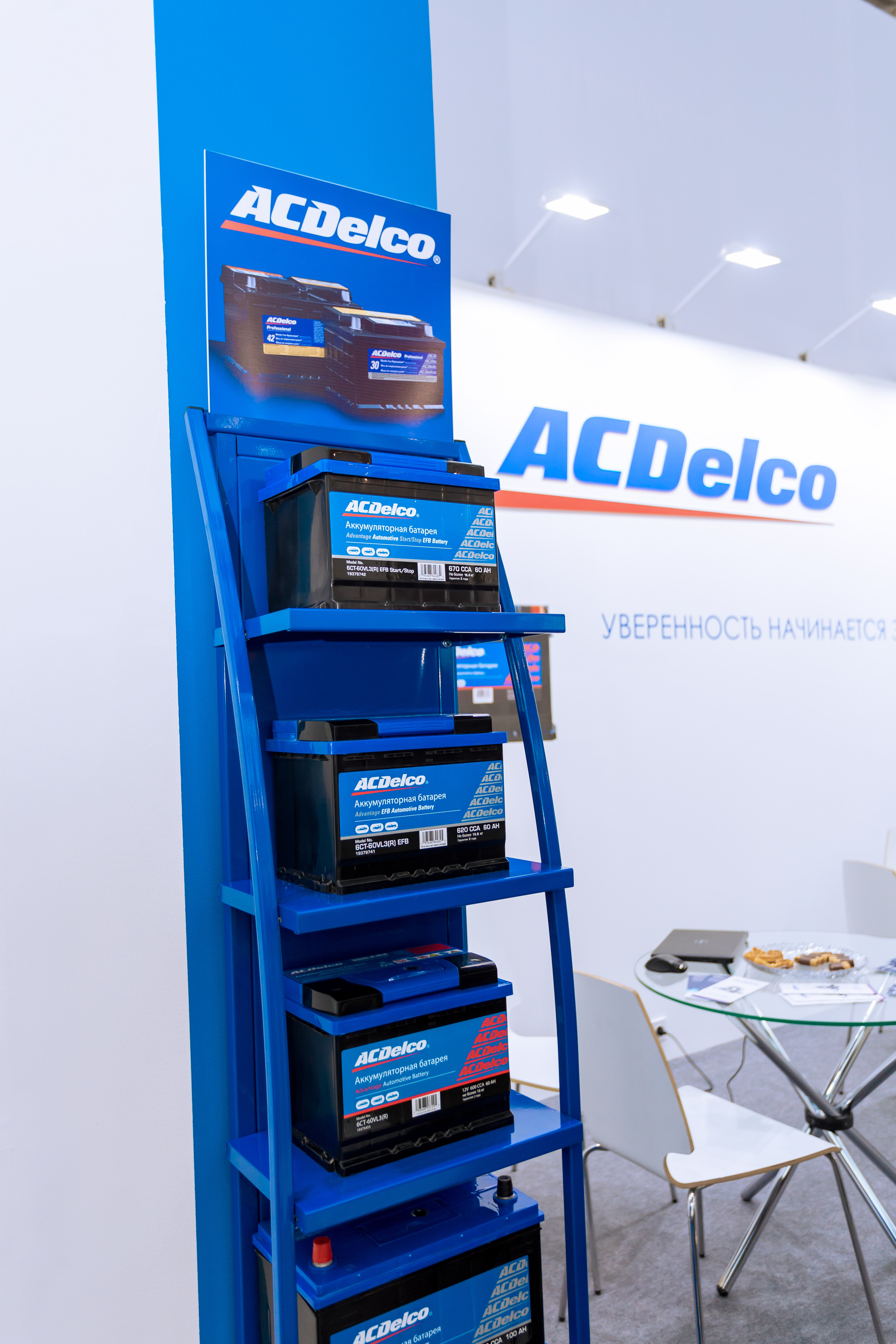 MIMS Automechanika Moscow 2021. ФОТО- И ВИДЕОСЪЁМКА МЕРОПРИЯТИЙ