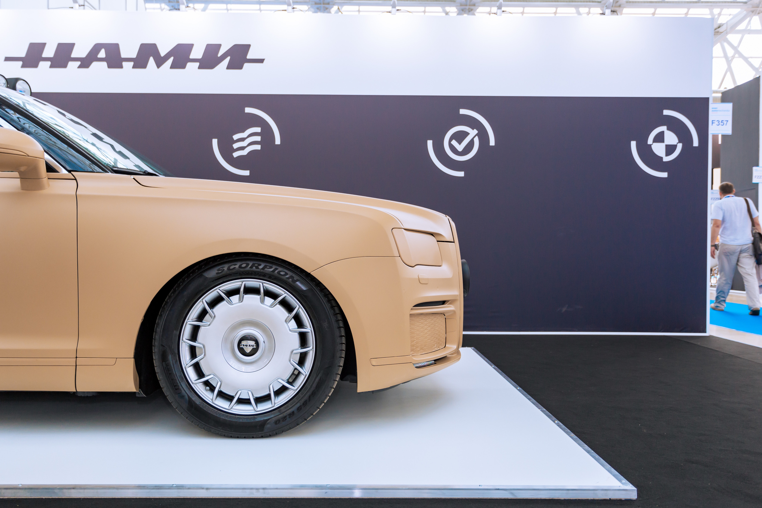 MIMS Automechanika Moscow 2021. ФОТО- И ВИДЕОСЪЁМКА МЕРОПРИЯТИЙ