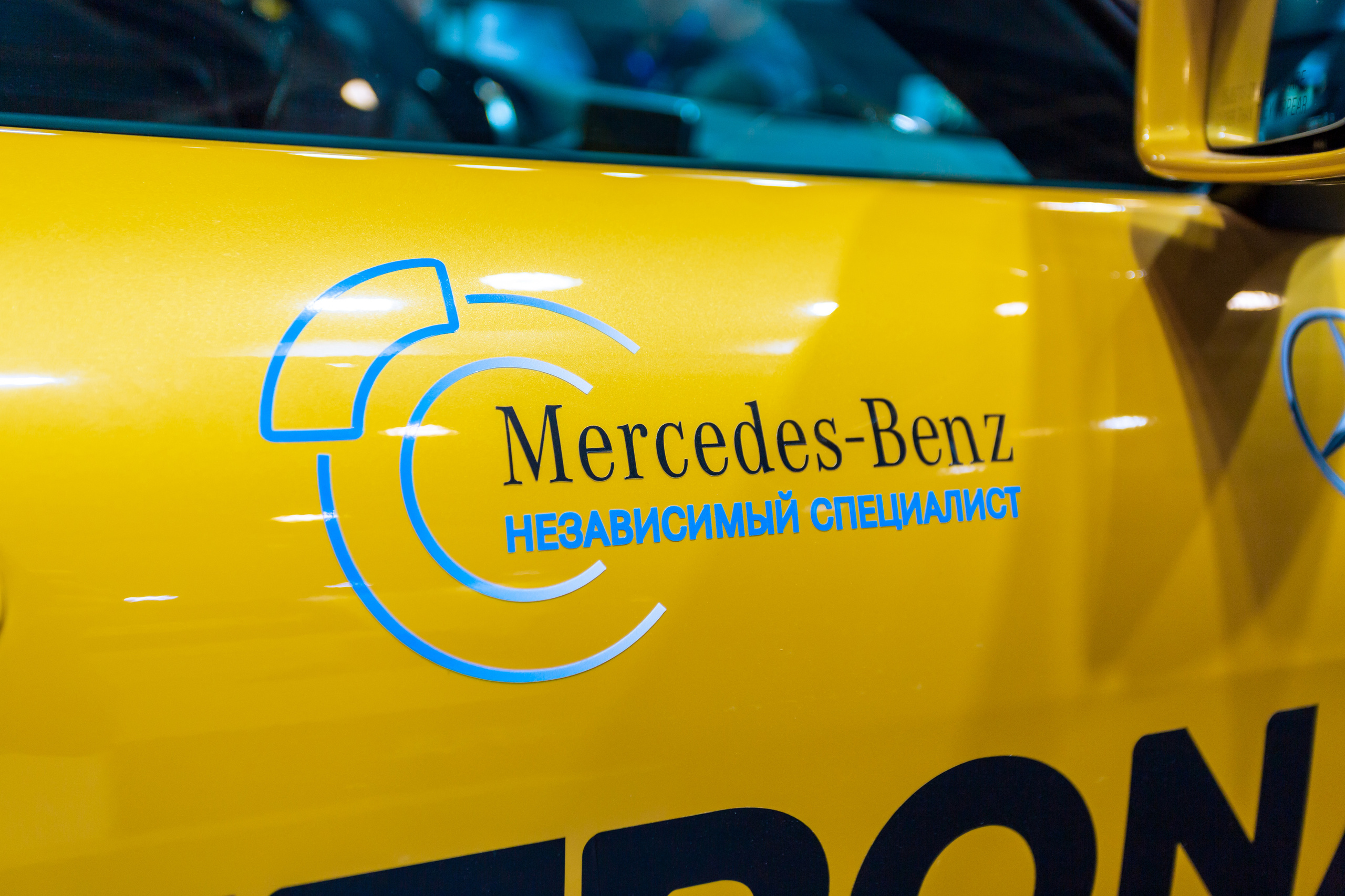 MIMS Automechanika Moscow 2021. ФОТО- И ВИДЕОСЪЁМКА МЕРОПРИЯТИЙ