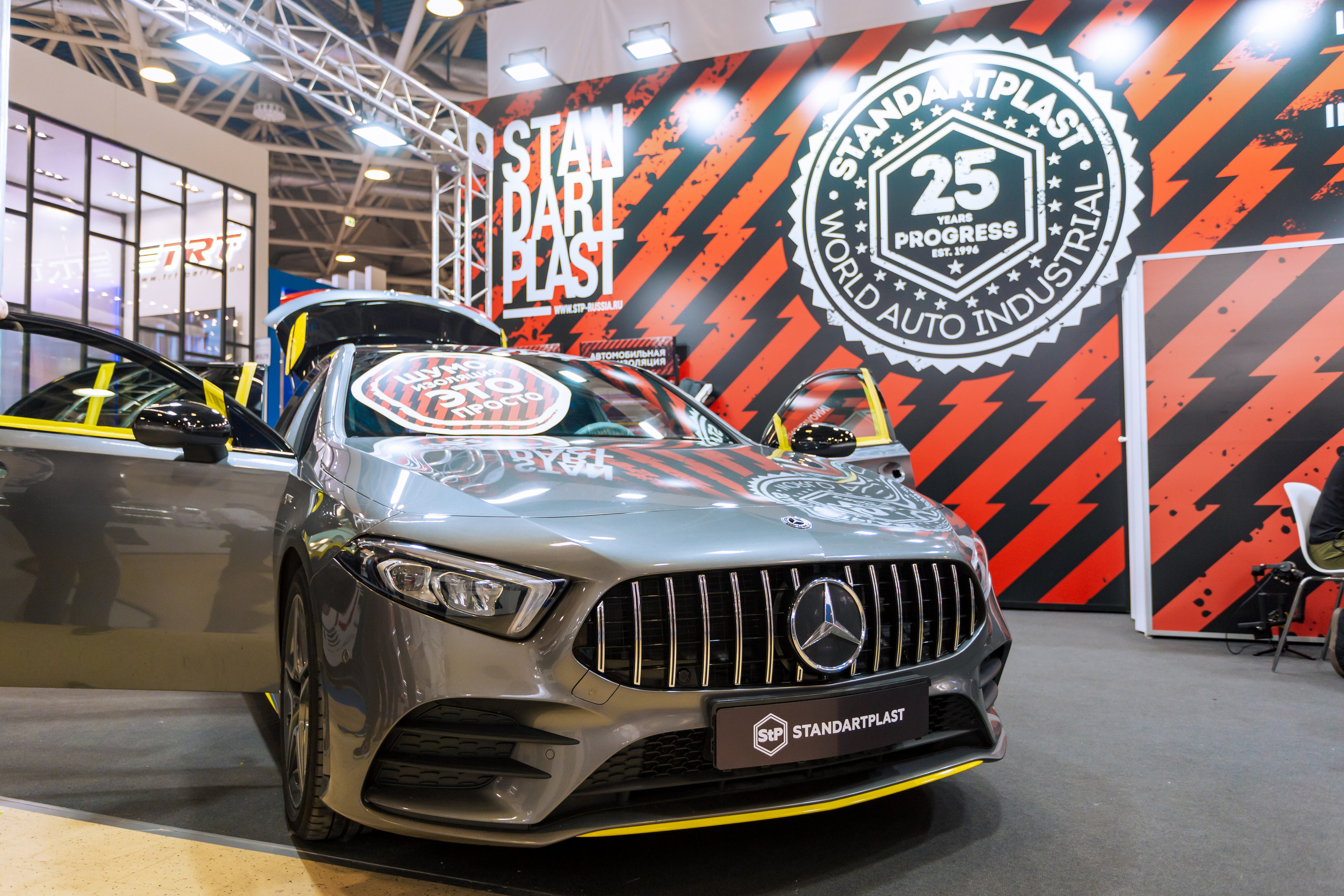 MIMS Automechanika Moscow 2021. ФОТО- И ВИДЕОСЪЁМКА МЕРОПРИЯТИЙ