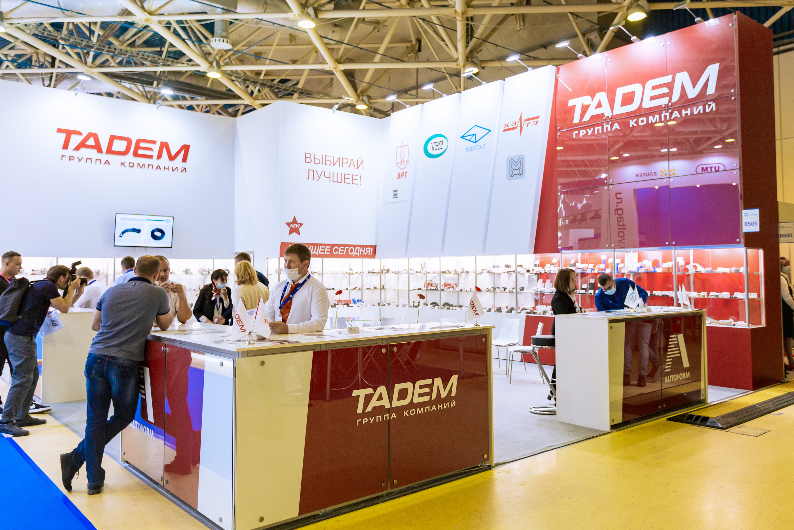 MIMS Automechanika Moscow 2021. ФОТО- И ВИДЕОСЪЁМКА МЕРОПРИЯТИЙ