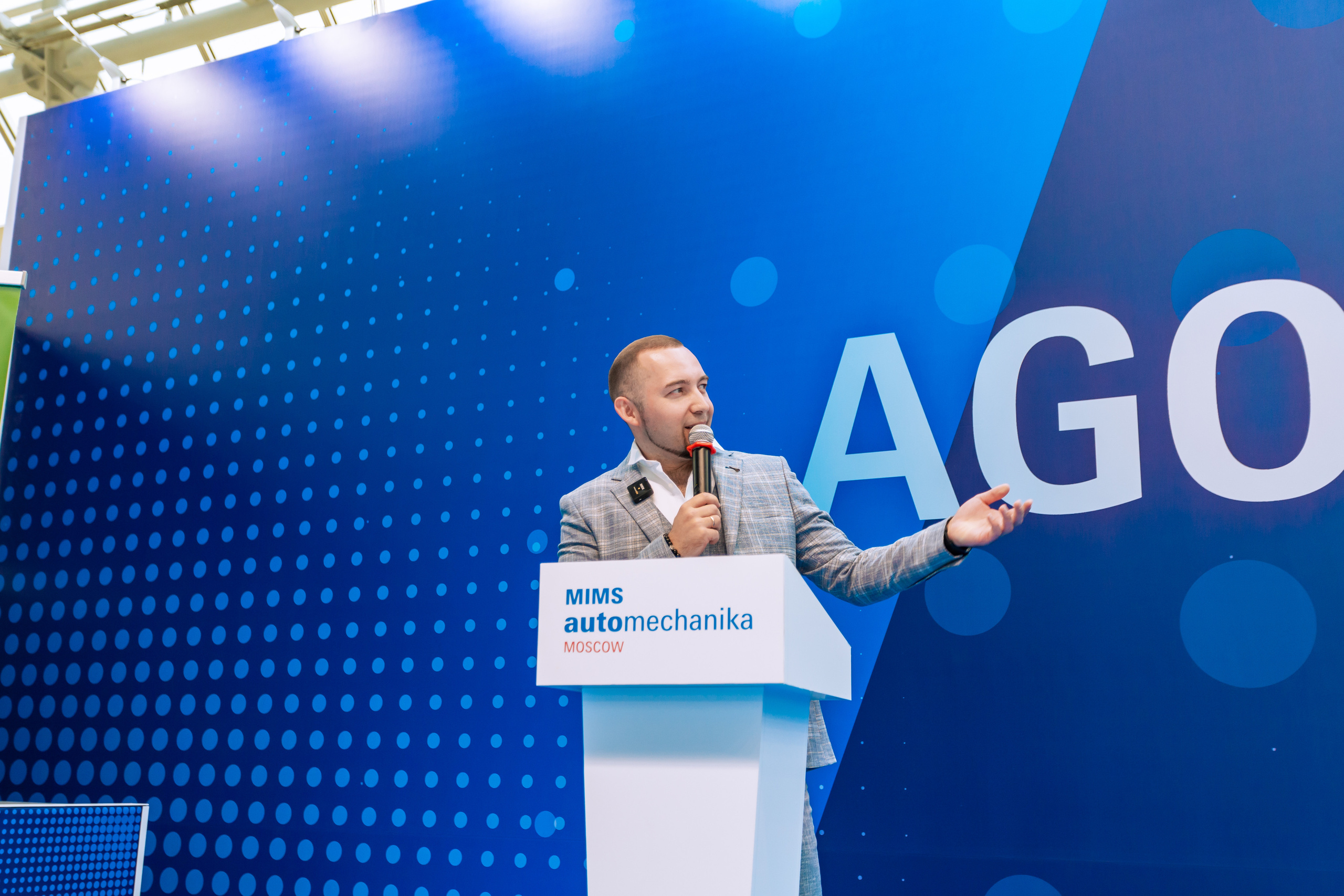 MIMS Automechanika Moscow 2021. ФОТО- И ВИДЕОСЪЁМКА МЕРОПРИЯТИЙ