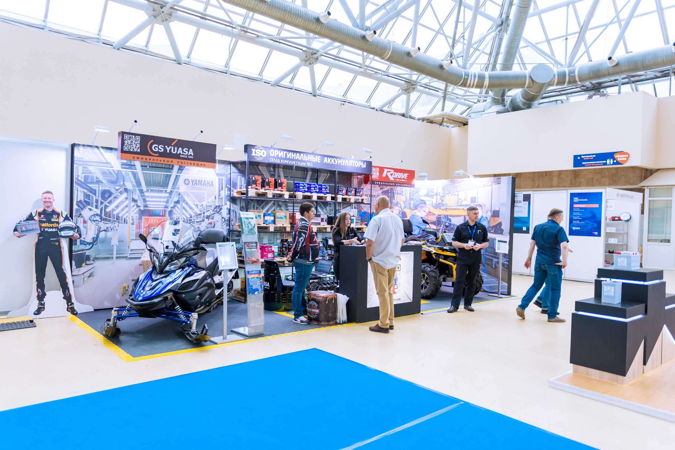 MIMS Automechanika Moscow 2021. ФОТО- И ВИДЕОСЪЁМКА МЕРОПРИЯТИЙ