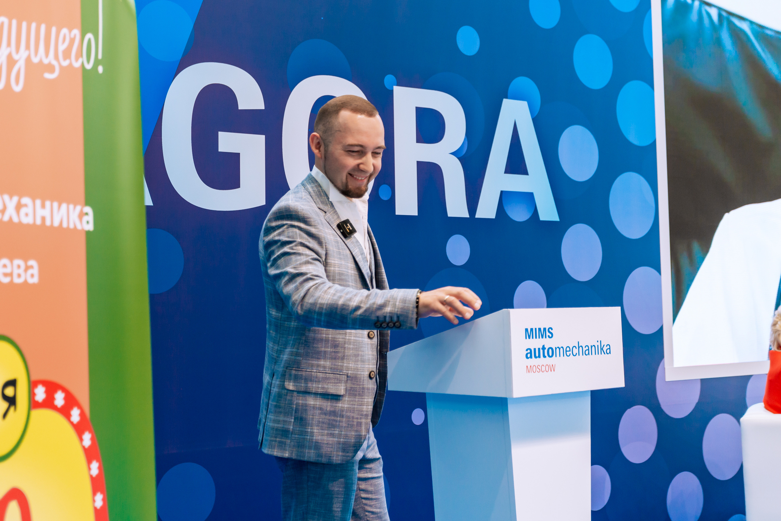 MIMS Automechanika Moscow 2021. ФОТО- И ВИДЕОСЪЁМКА МЕРОПРИЯТИЙ