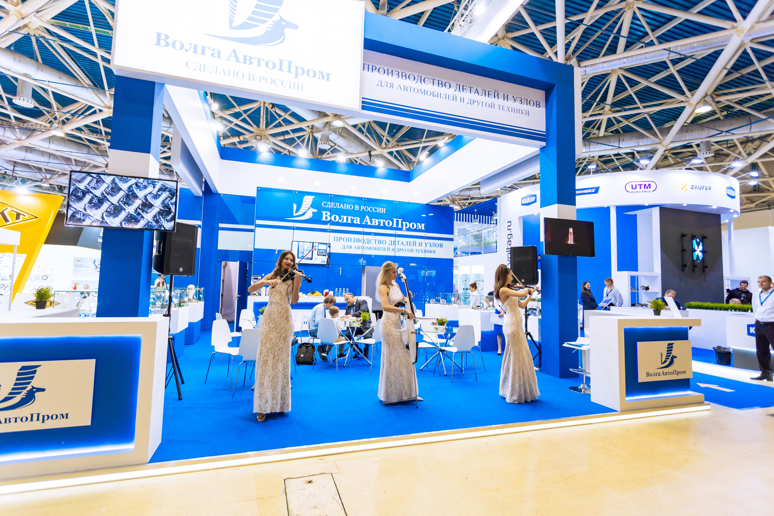 MIMS Automechanika Moscow 2021. ФОТО- И ВИДЕОСЪЁМКА МЕРОПРИЯТИЙ