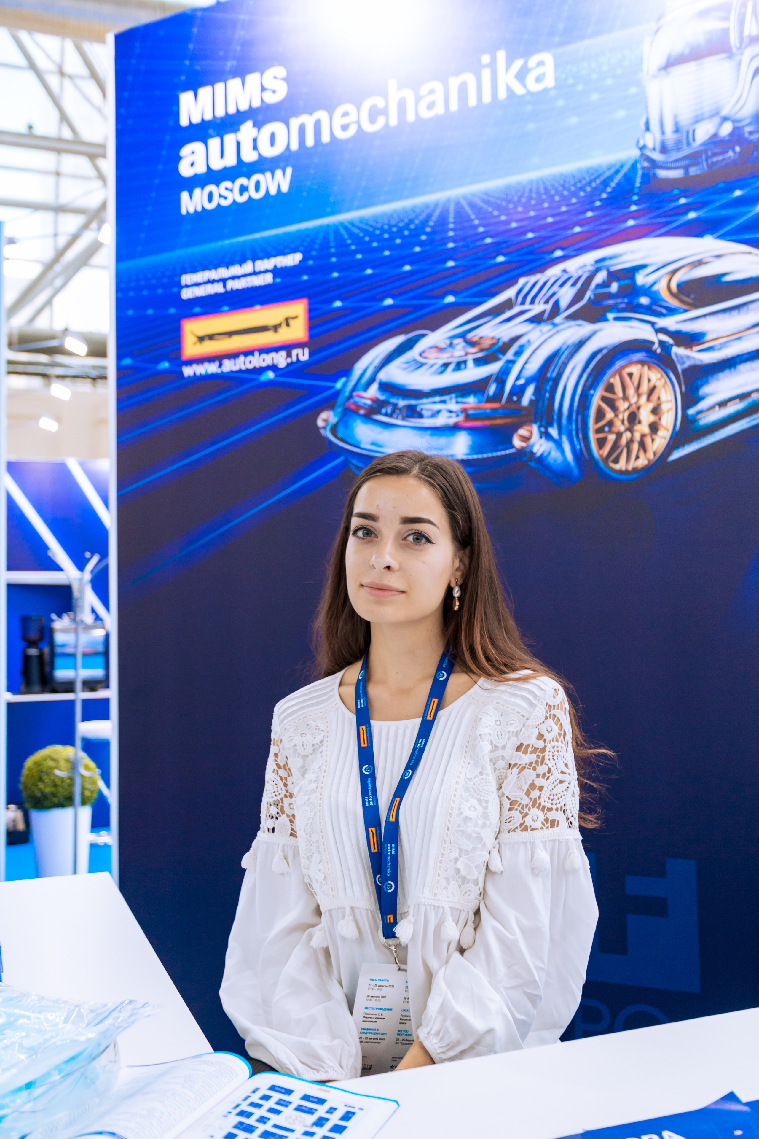 MIMS Automechanika Moscow 2021. ФОТО- И ВИДЕОСЪЁМКА МЕРОПРИЯТИЙ