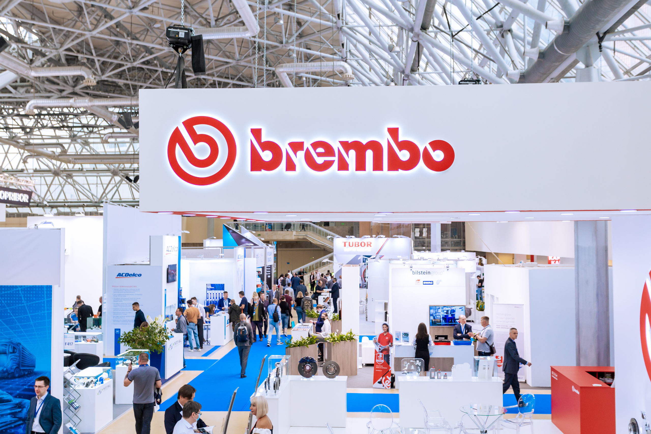 MIMS Automechanika Moscow 2021. ФОТО- И ВИДЕОСЪЁМКА МЕРОПРИЯТИЙ