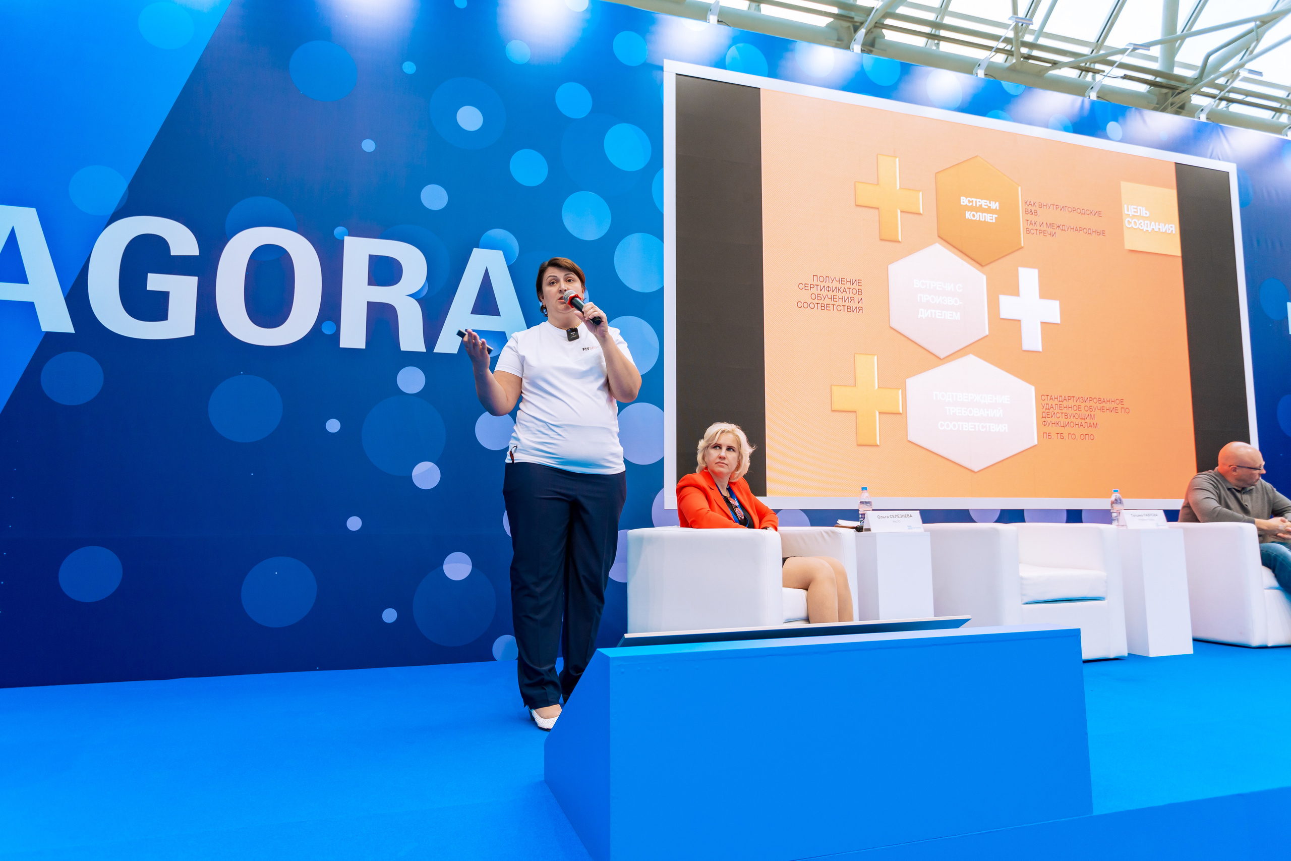 MIMS Automechanika Moscow 2021. ФОТО- И ВИДЕОСЪЁМКА МЕРОПРИЯТИЙ