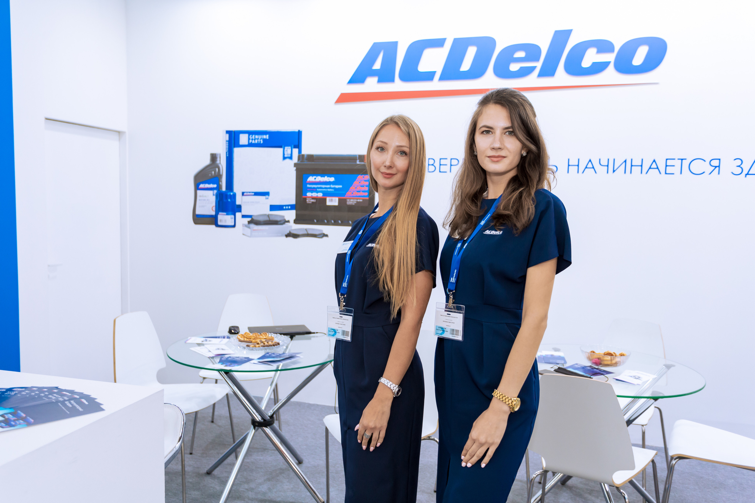 MIMS Automechanika Moscow 2021. ФОТО- И ВИДЕОСЪЁМКА МЕРОПРИЯТИЙ