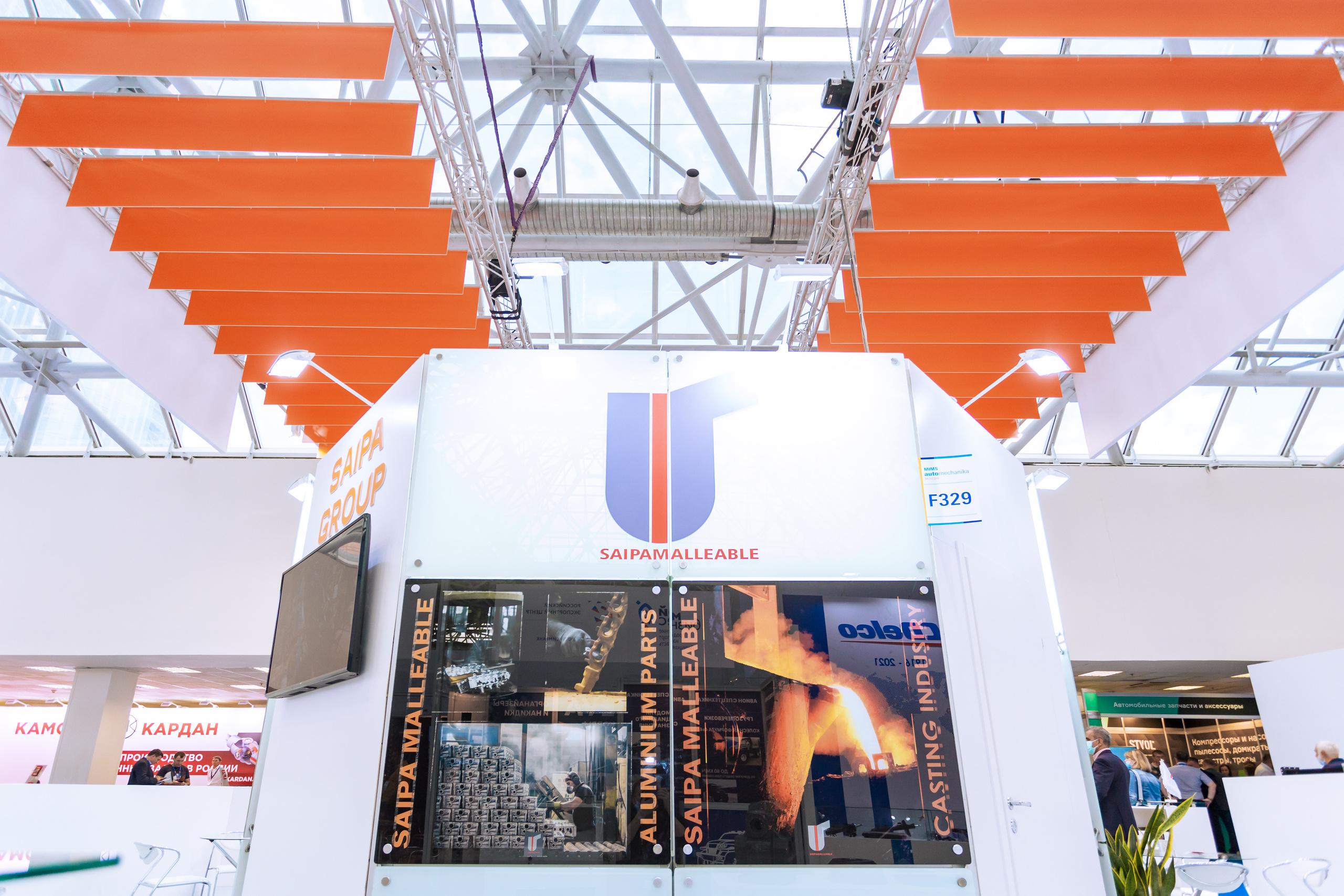 MIMS Automechanika Moscow 2021. ФОТО- И ВИДЕОСЪЁМКА МЕРОПРИЯТИЙ