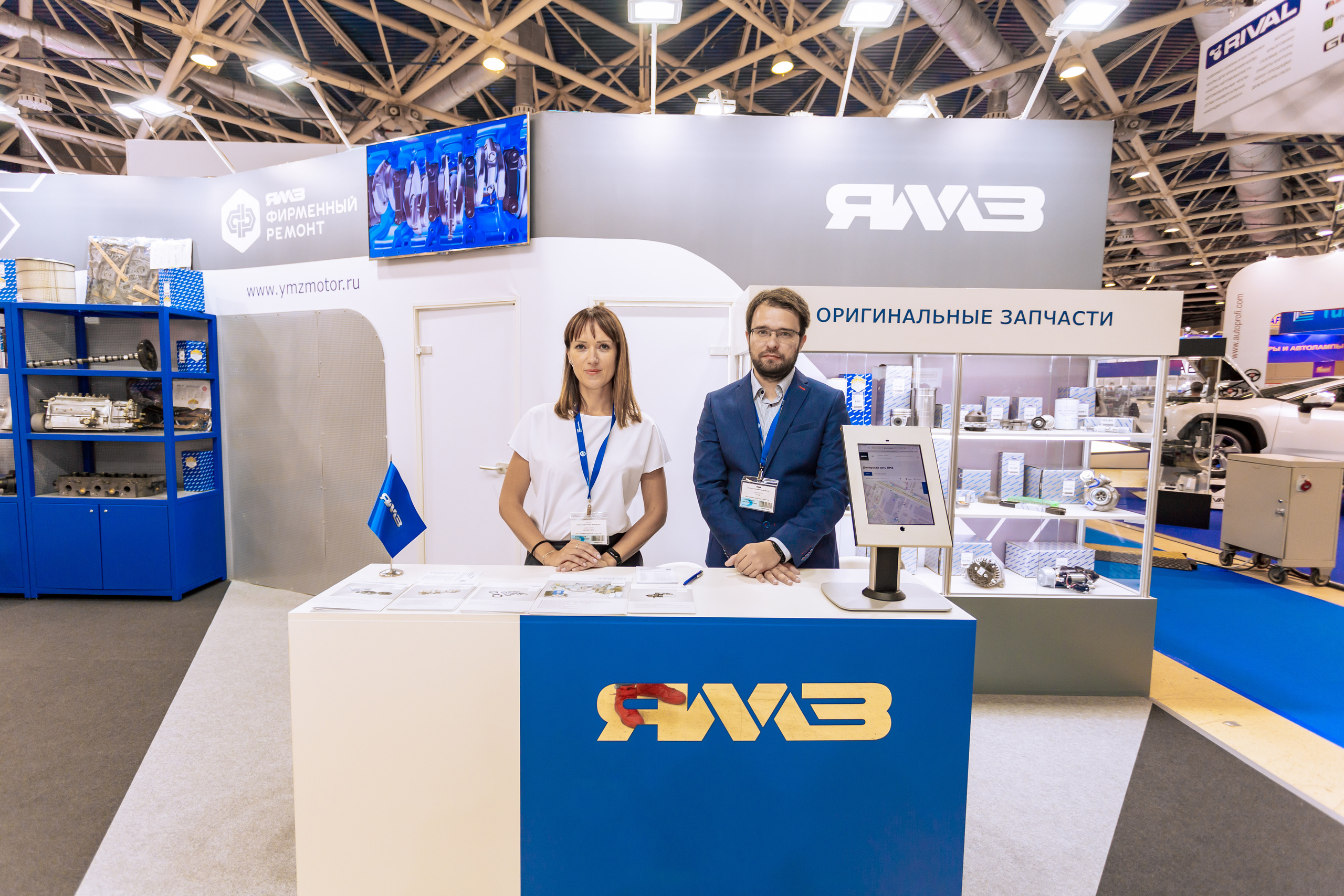 MIMS Automechanika Moscow 2021. ФОТО- И ВИДЕОСЪЁМКА МЕРОПРИЯТИЙ