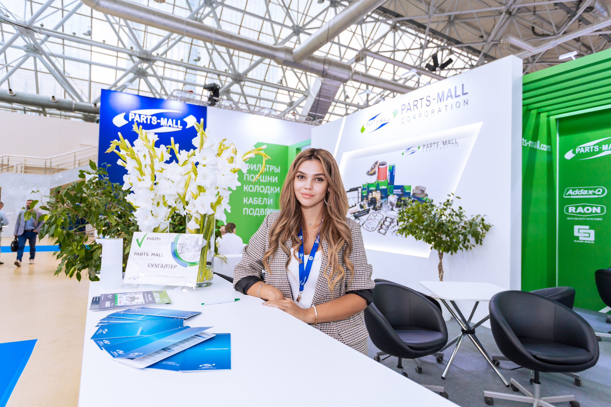 MIMS Automechanika Moscow 2021. ФОТО- И ВИДЕОСЪЁМКА МЕРОПРИЯТИЙ