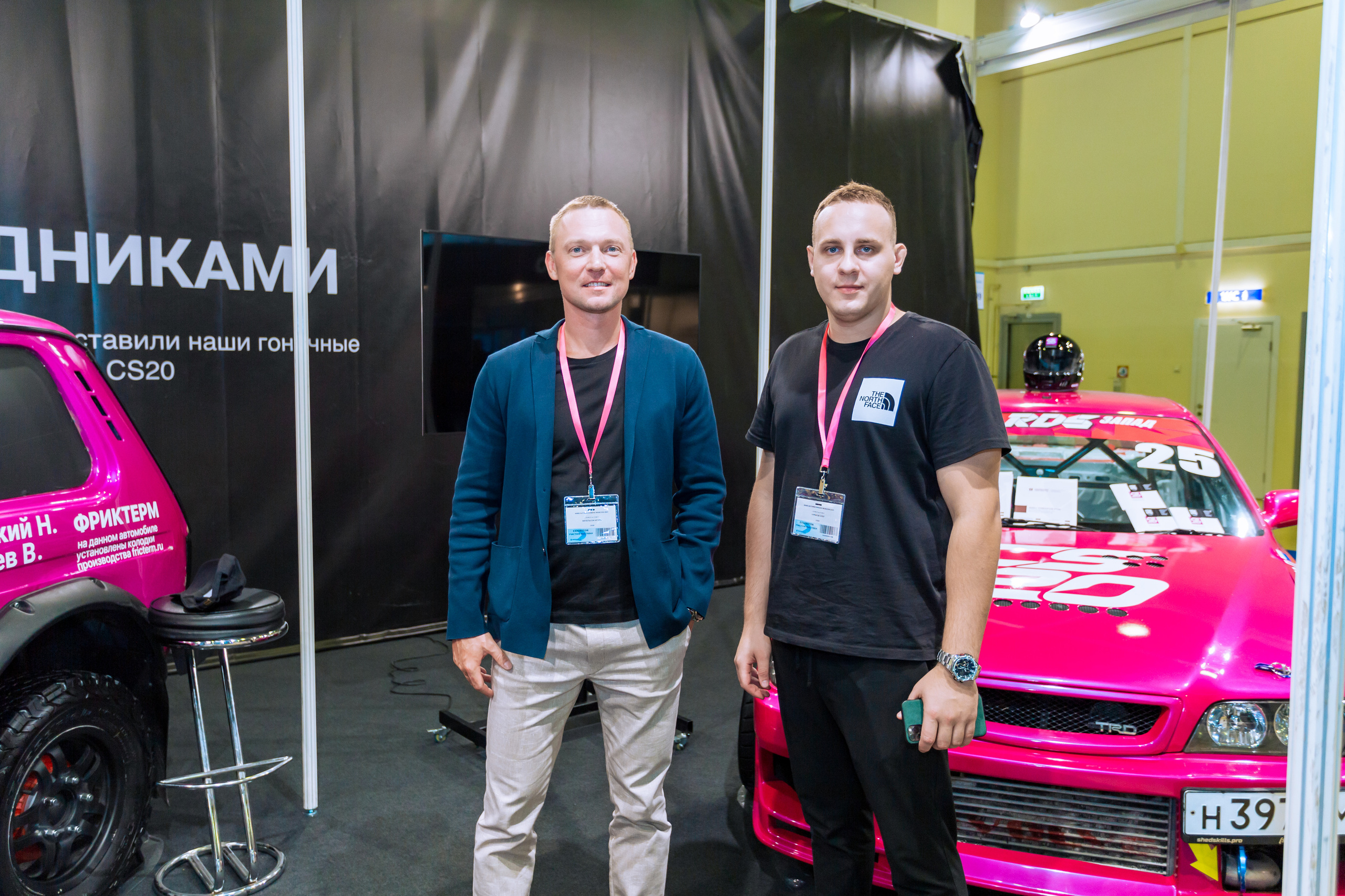 MIMS Automechanika Moscow 2021. ФОТО- И ВИДЕОСЪЁМКА МЕРОПРИЯТИЙ