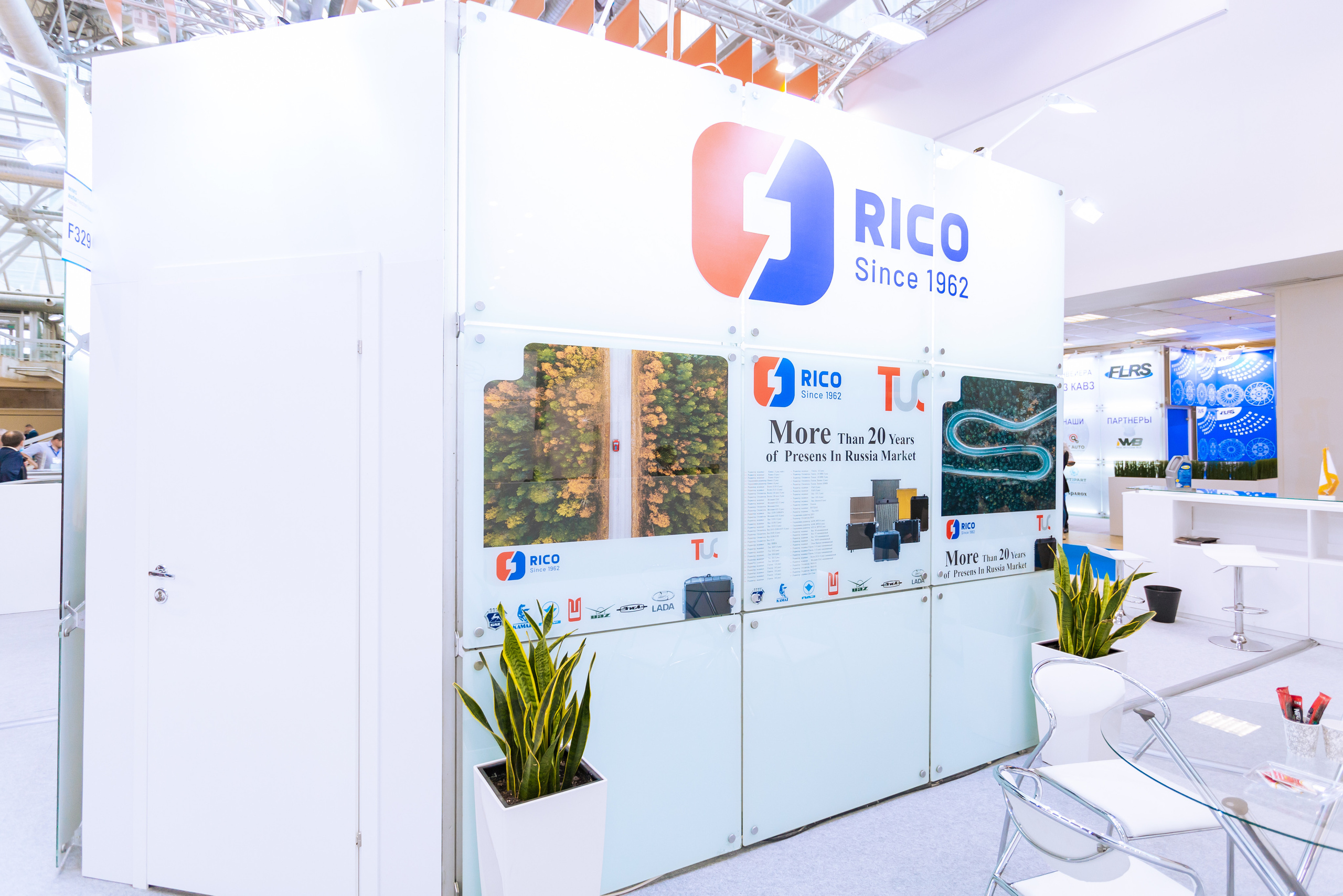 MIMS Automechanika Moscow 2021. ФОТО- И ВИДЕОСЪЁМКА МЕРОПРИЯТИЙ