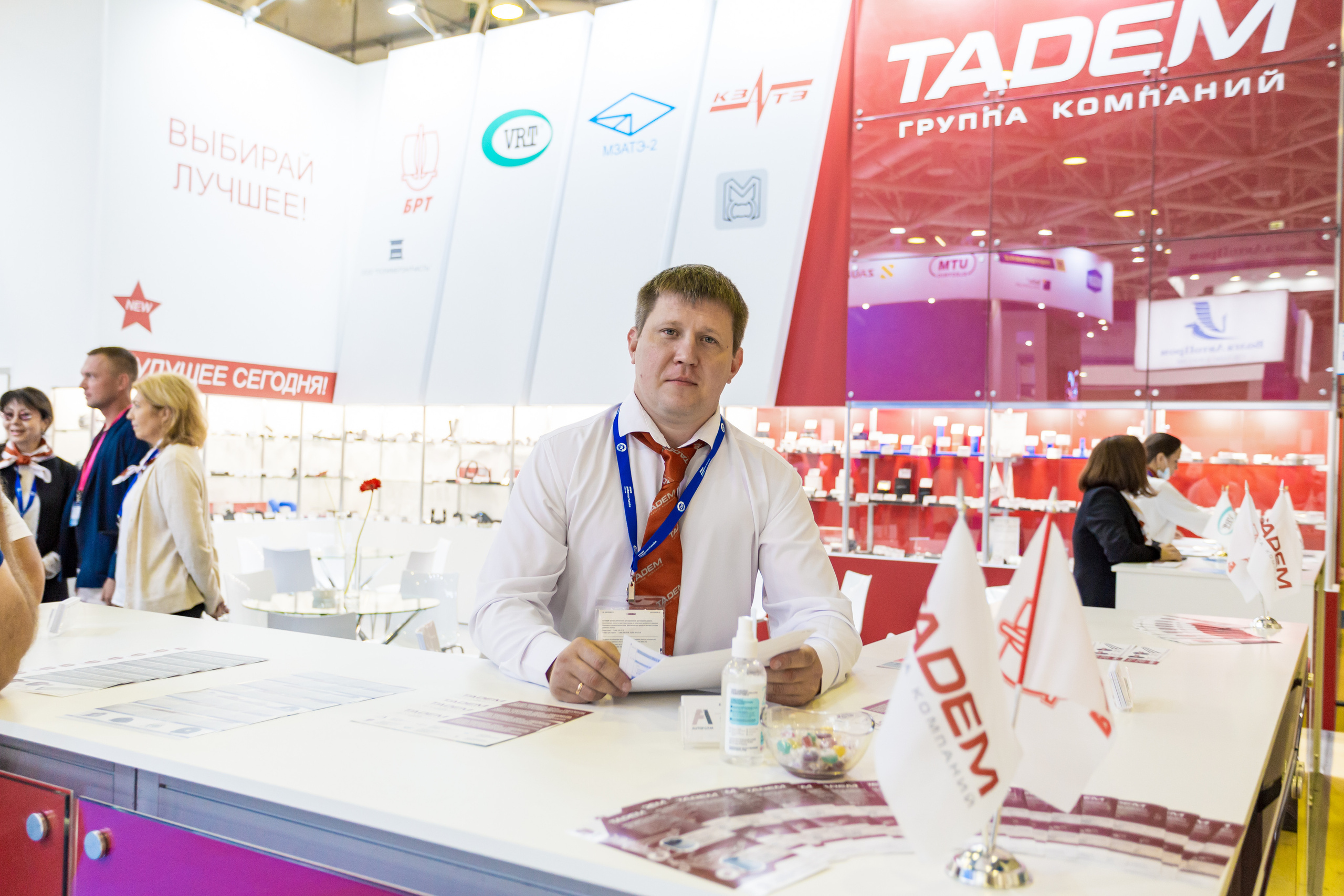 MIMS Automechanika Moscow 2021. ФОТО- И ВИДЕОСЪЁМКА МЕРОПРИЯТИЙ