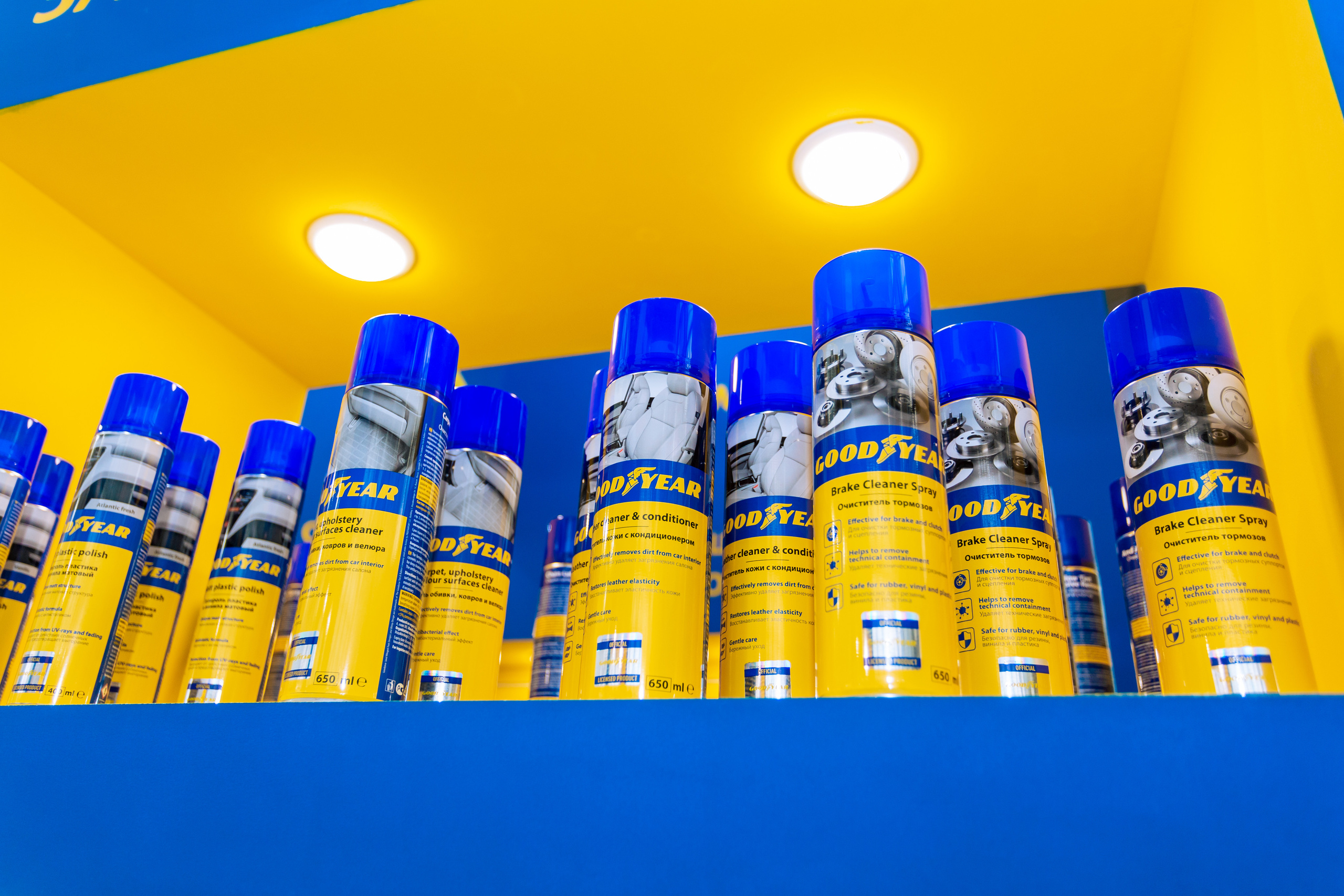 MIMS Automechanika Moscow 2021. ФОТО- И ВИДЕОСЪЁМКА МЕРОПРИЯТИЙ