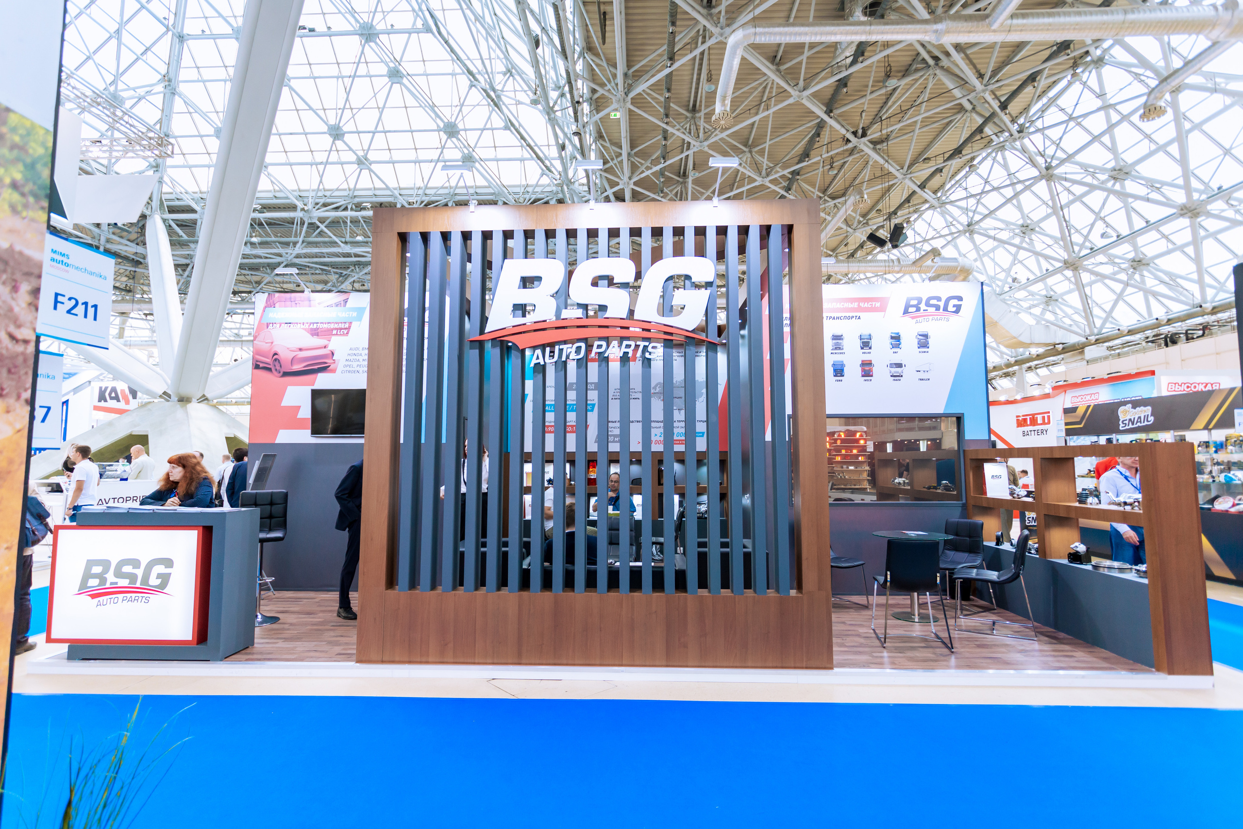 MIMS Automechanika Moscow 2021. ФОТО- И ВИДЕОСЪЁМКА МЕРОПРИЯТИЙ