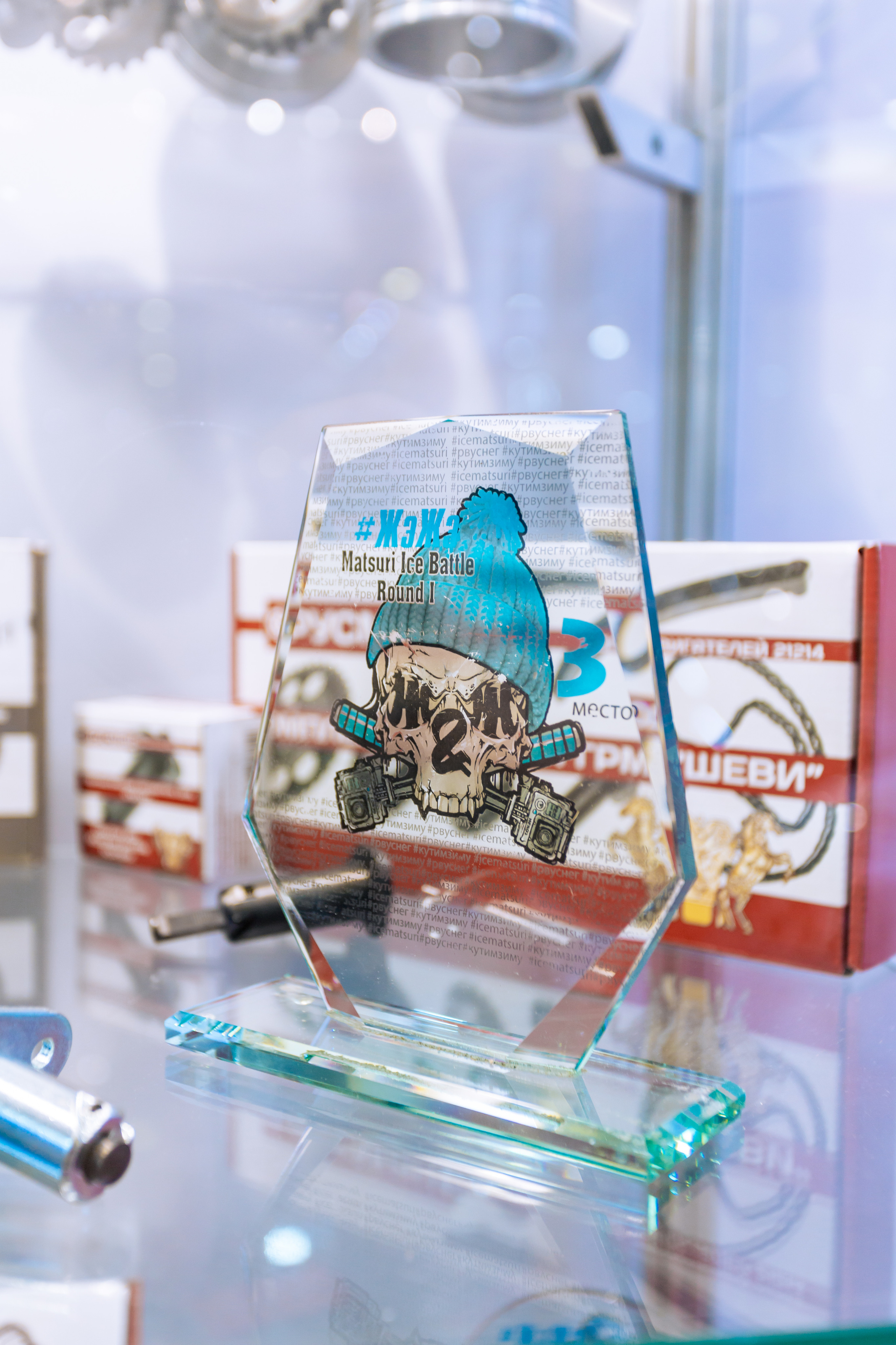 MIMS Automechanika Moscow 2021. ФОТО- И ВИДЕОСЪЁМКА МЕРОПРИЯТИЙ