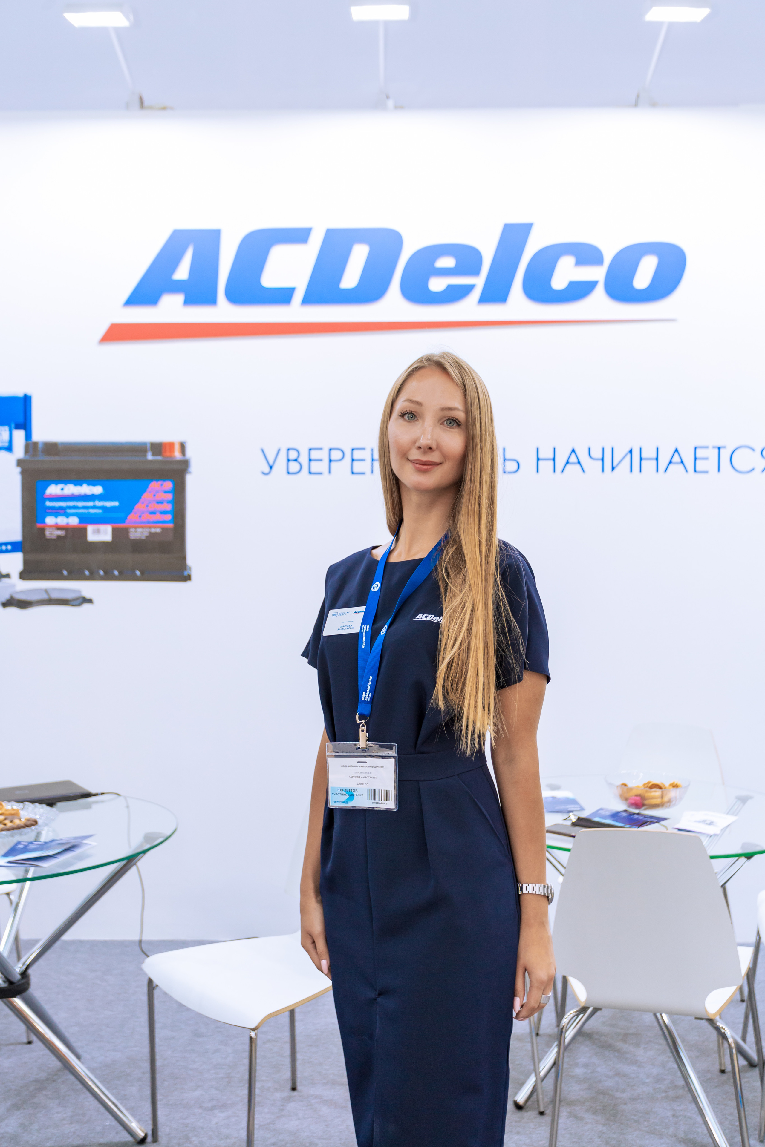 MIMS Automechanika Moscow 2021. ФОТО- И ВИДЕОСЪЁМКА МЕРОПРИЯТИЙ