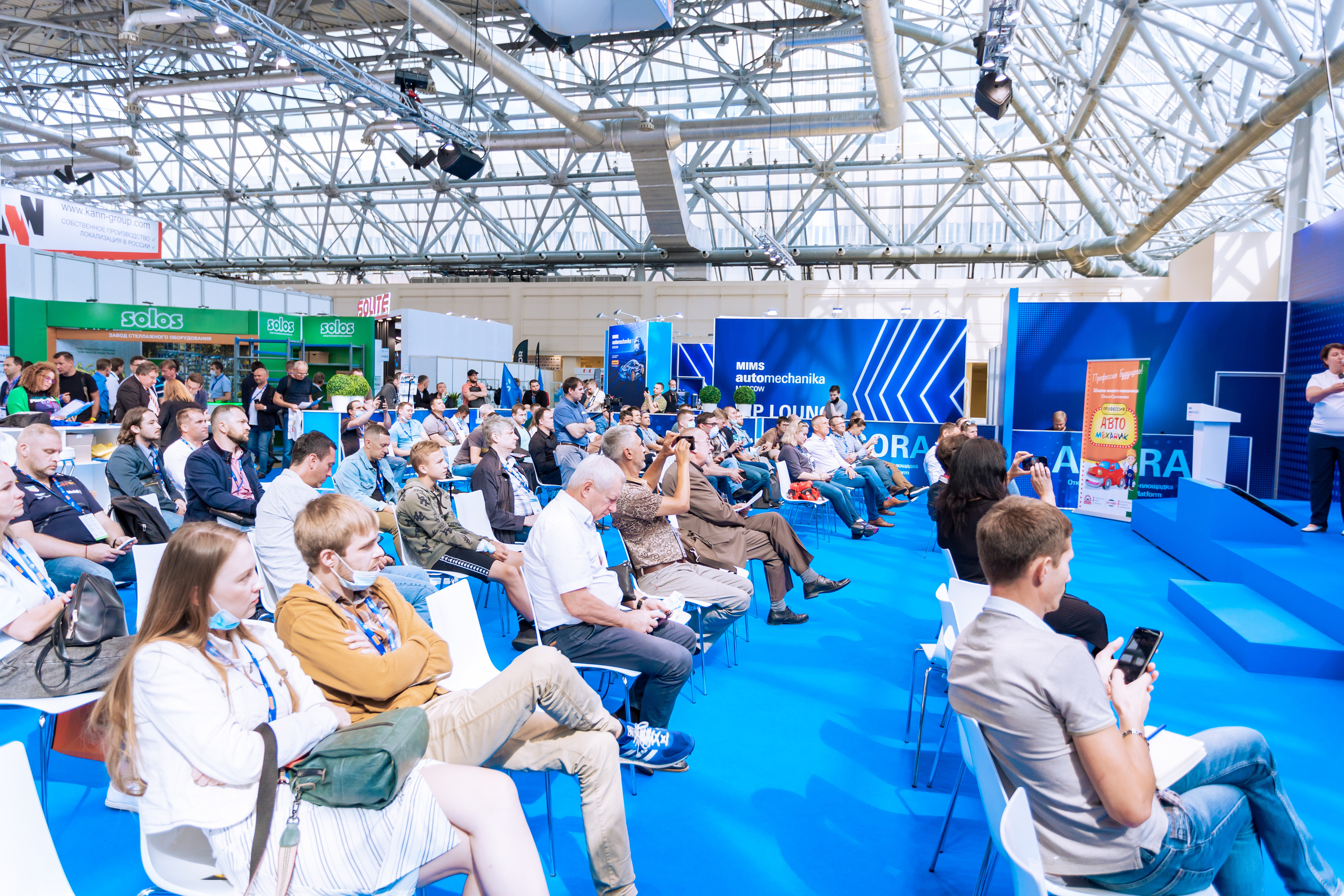 MIMS Automechanika Moscow 2021. ФОТО- И ВИДЕОСЪЁМКА МЕРОПРИЯТИЙ