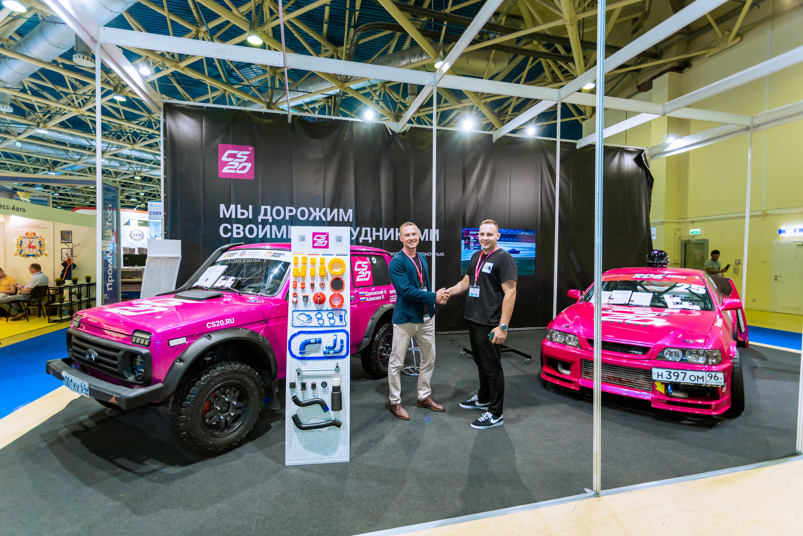 MIMS Automechanika Moscow 2021. ФОТО- И ВИДЕОСЪЁМКА МЕРОПРИЯТИЙ