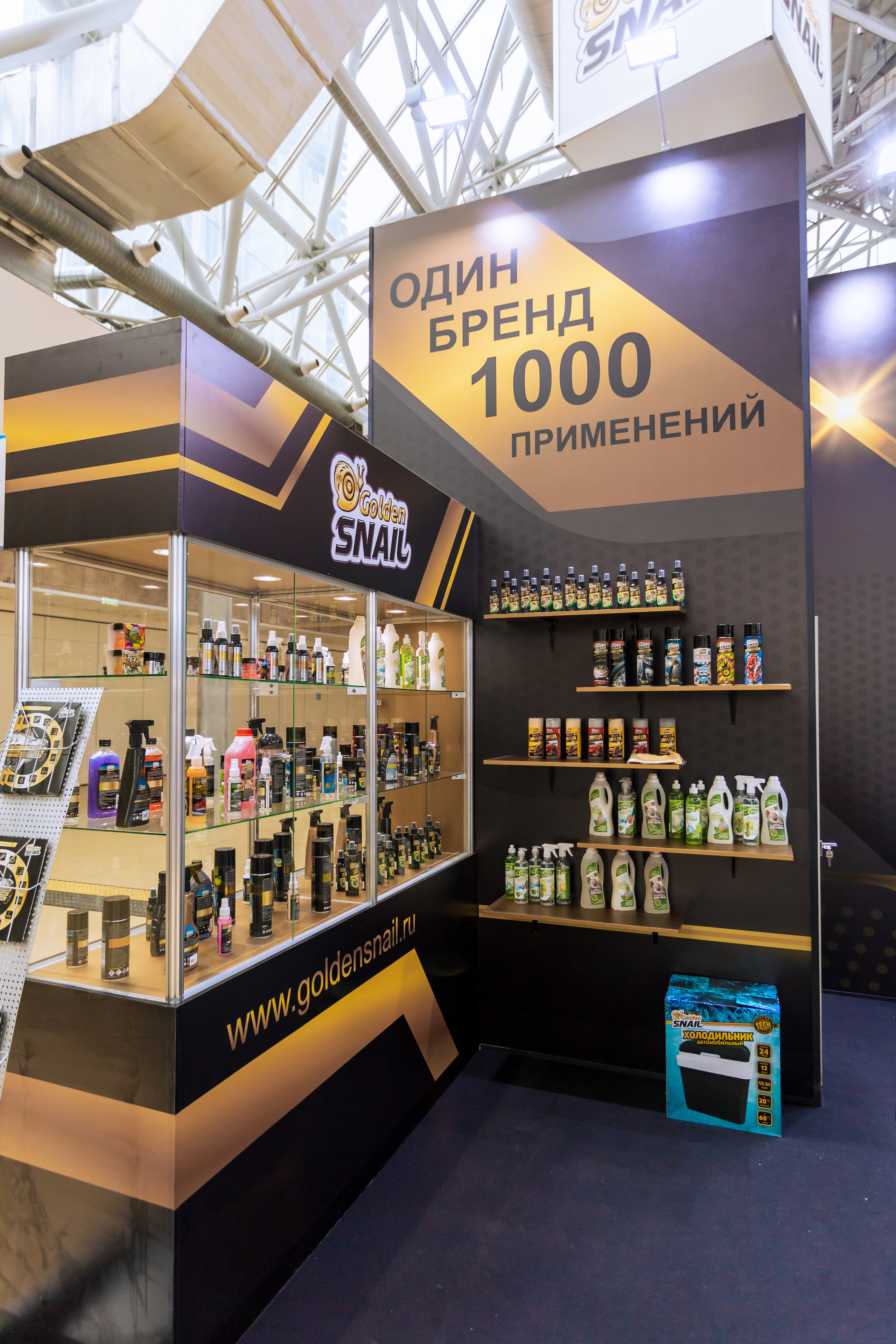 MIMS Automechanika Moscow 2021. ФОТО- И ВИДЕОСЪЁМКА МЕРОПРИЯТИЙ