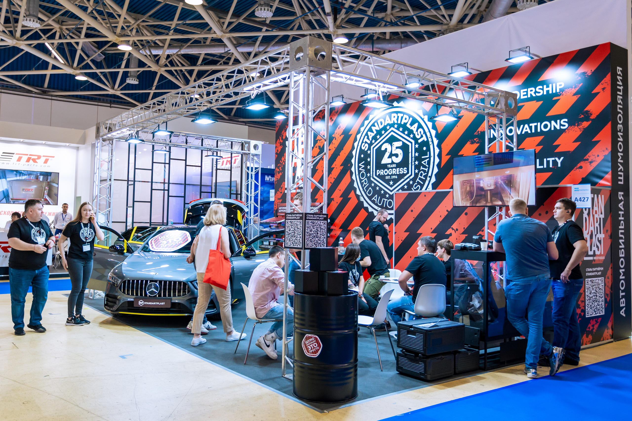 MIMS Automechanika Moscow 2021. ФОТО- И ВИДЕОСЪЁМКА МЕРОПРИЯТИЙ