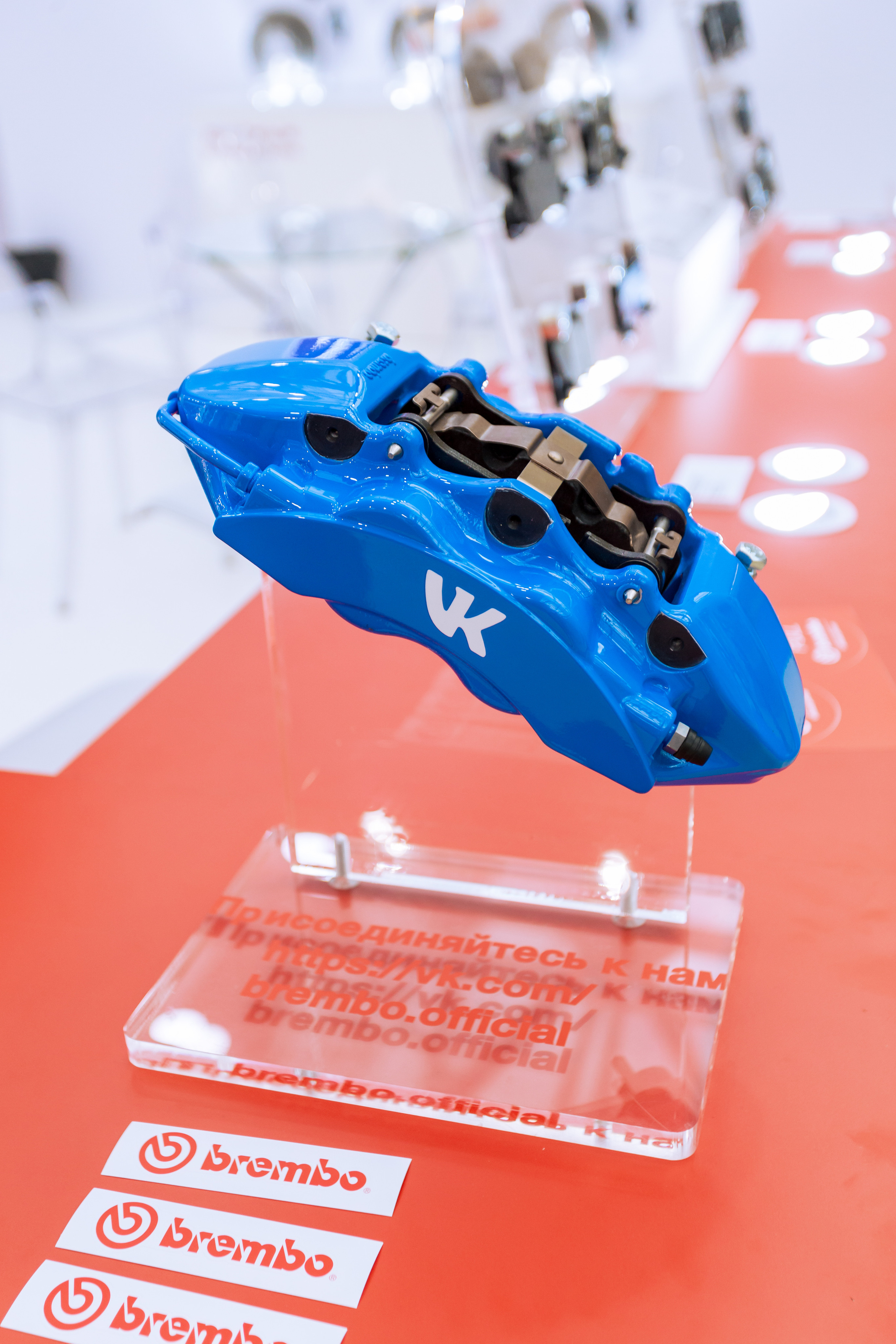 MIMS Automechanika Moscow 2021. ФОТО- И ВИДЕОСЪЁМКА МЕРОПРИЯТИЙ