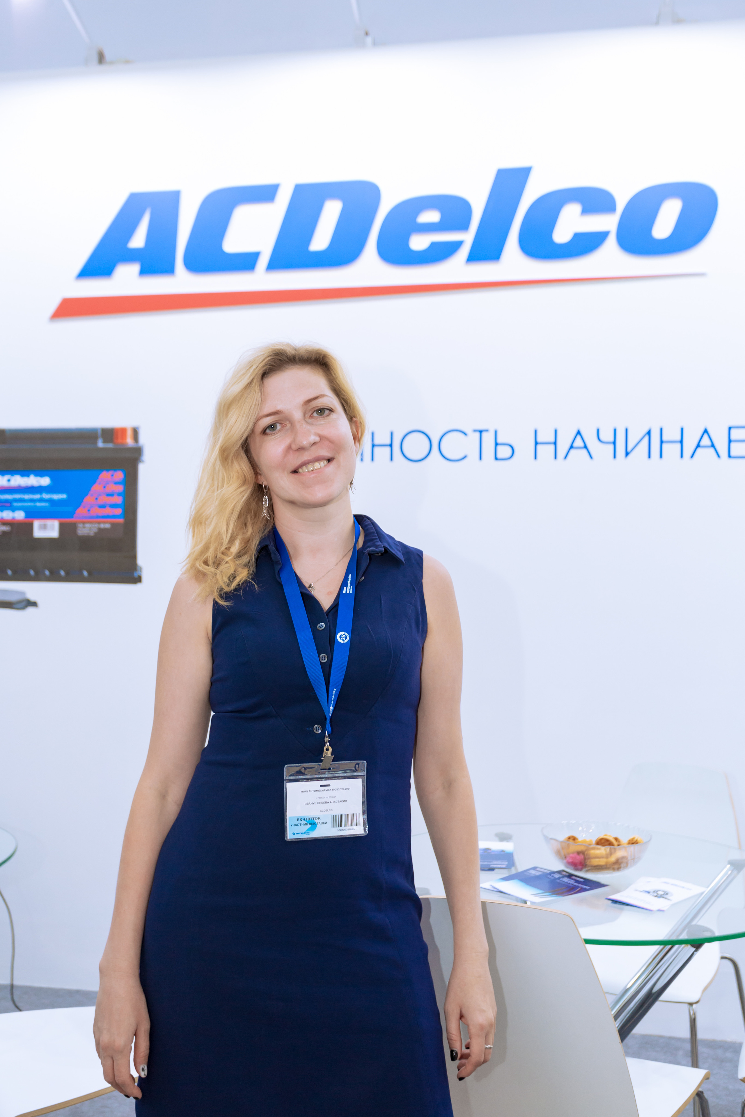 MIMS Automechanika Moscow 2021. ФОТО- И ВИДЕОСЪЁМКА МЕРОПРИЯТИЙ