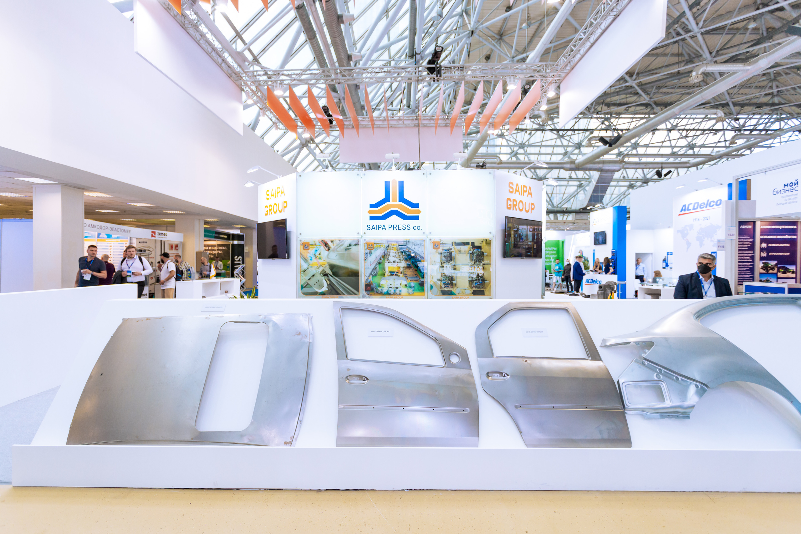 MIMS Automechanika Moscow 2021. ФОТО- И ВИДЕОСЪЁМКА МЕРОПРИЯТИЙ