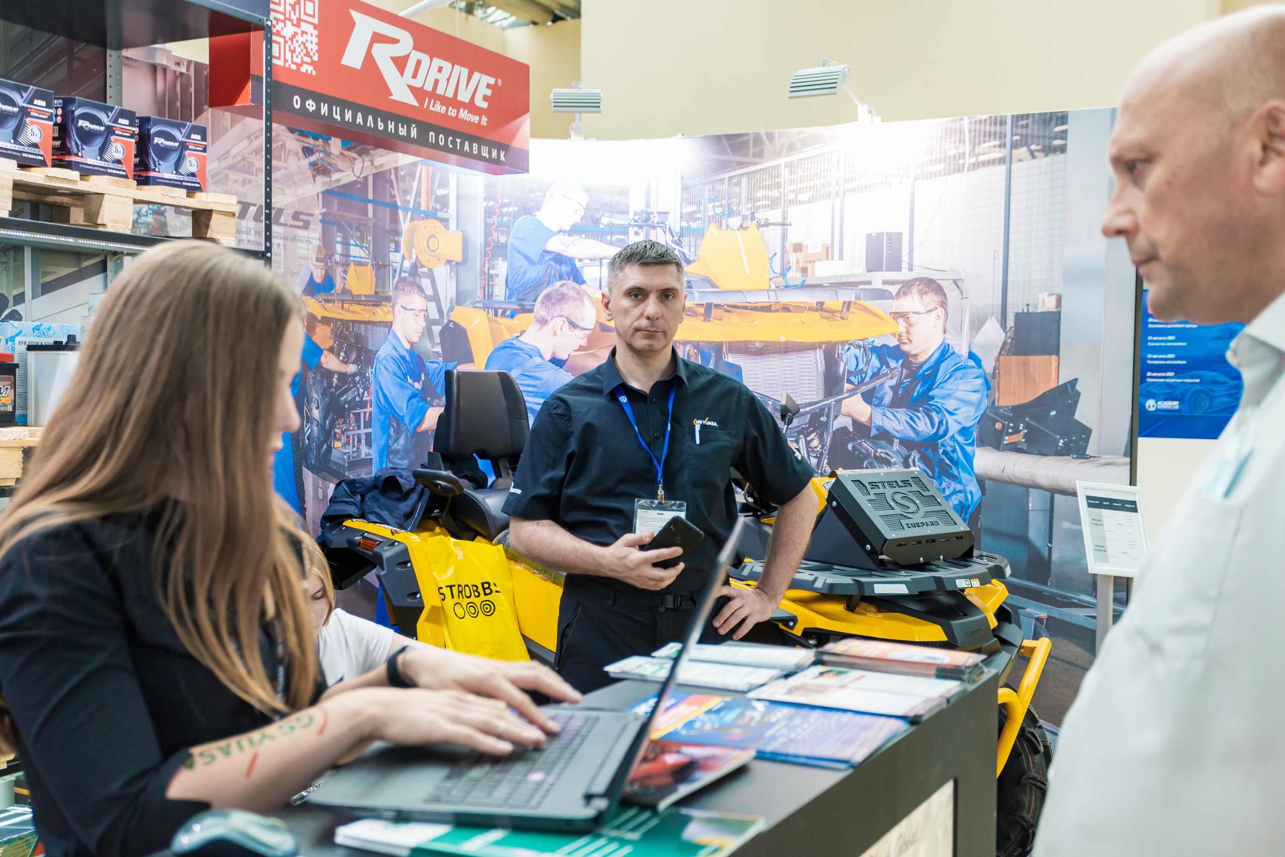 MIMS Automechanika Moscow 2021. ФОТО- И ВИДЕОСЪЁМКА МЕРОПРИЯТИЙ