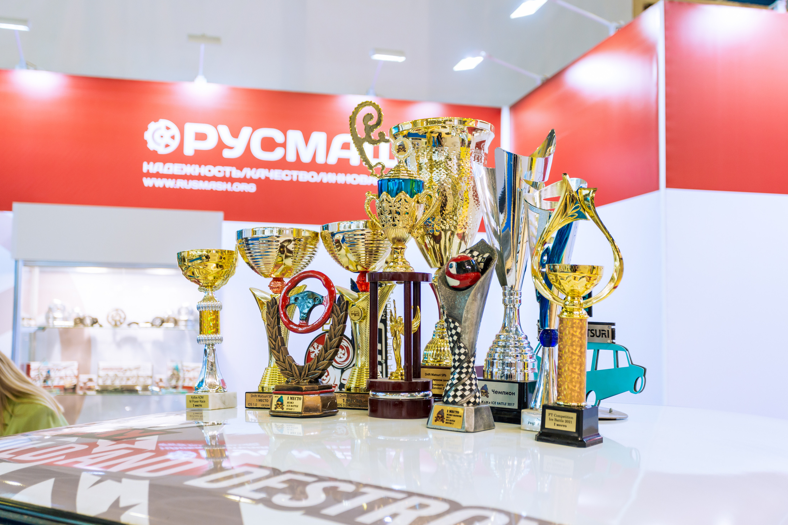 MIMS Automechanika Moscow 2021. ФОТО- И ВИДЕОСЪЁМКА МЕРОПРИЯТИЙ