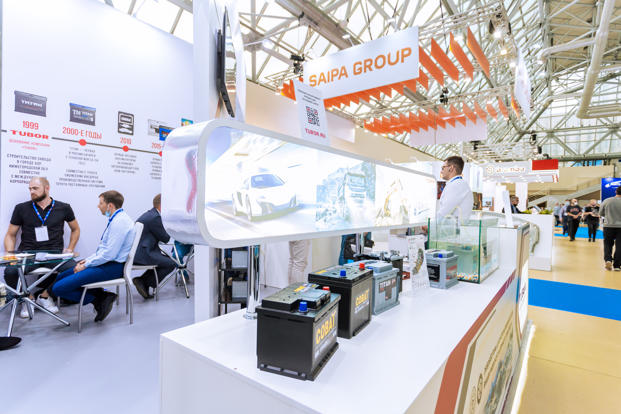 MIMS Automechanika Moscow 2021. ФОТО- И ВИДЕОСЪЁМКА МЕРОПРИЯТИЙ