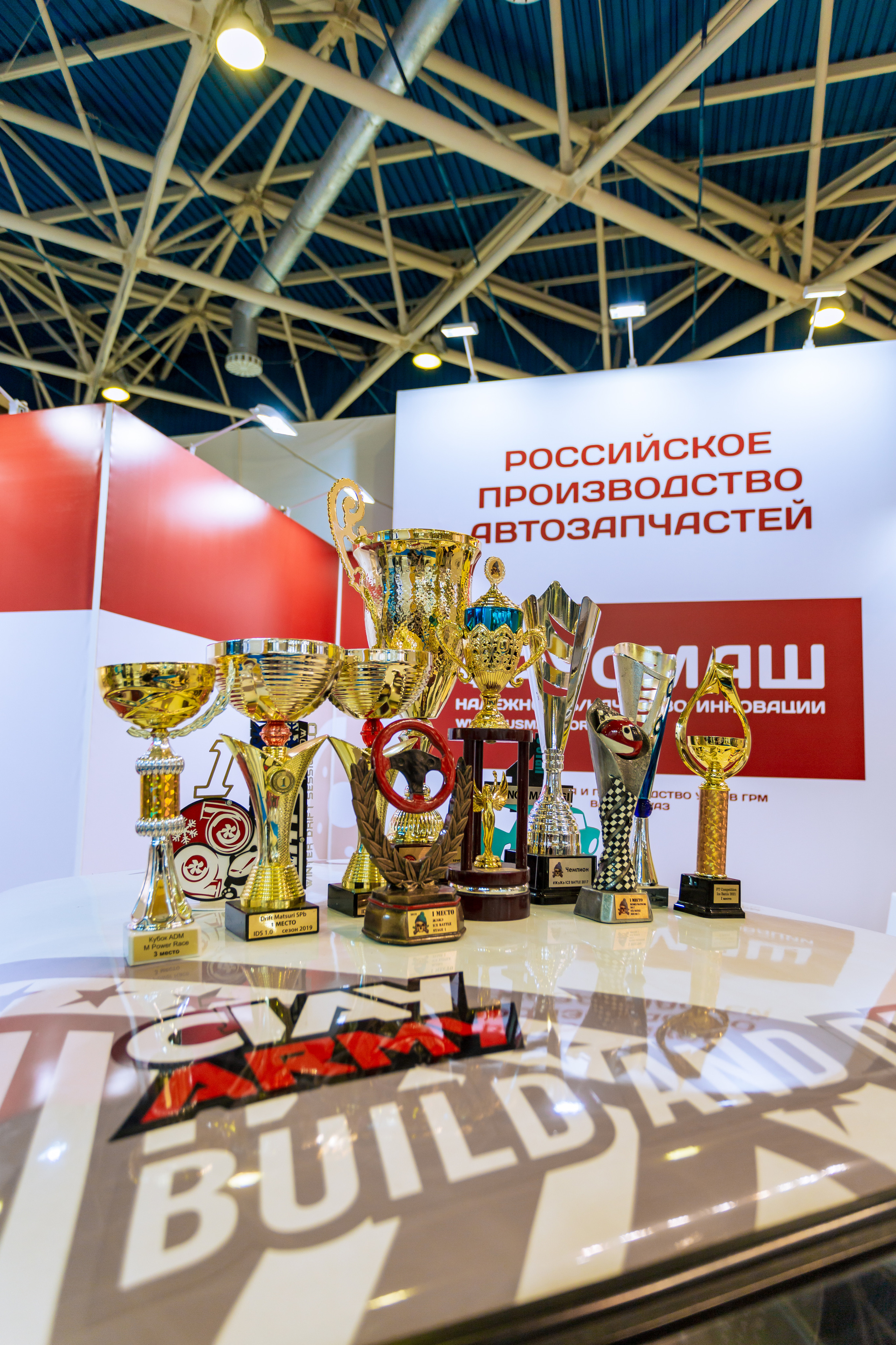 MIMS Automechanika Moscow 2021. ФОТО- И ВИДЕОСЪЁМКА МЕРОПРИЯТИЙ