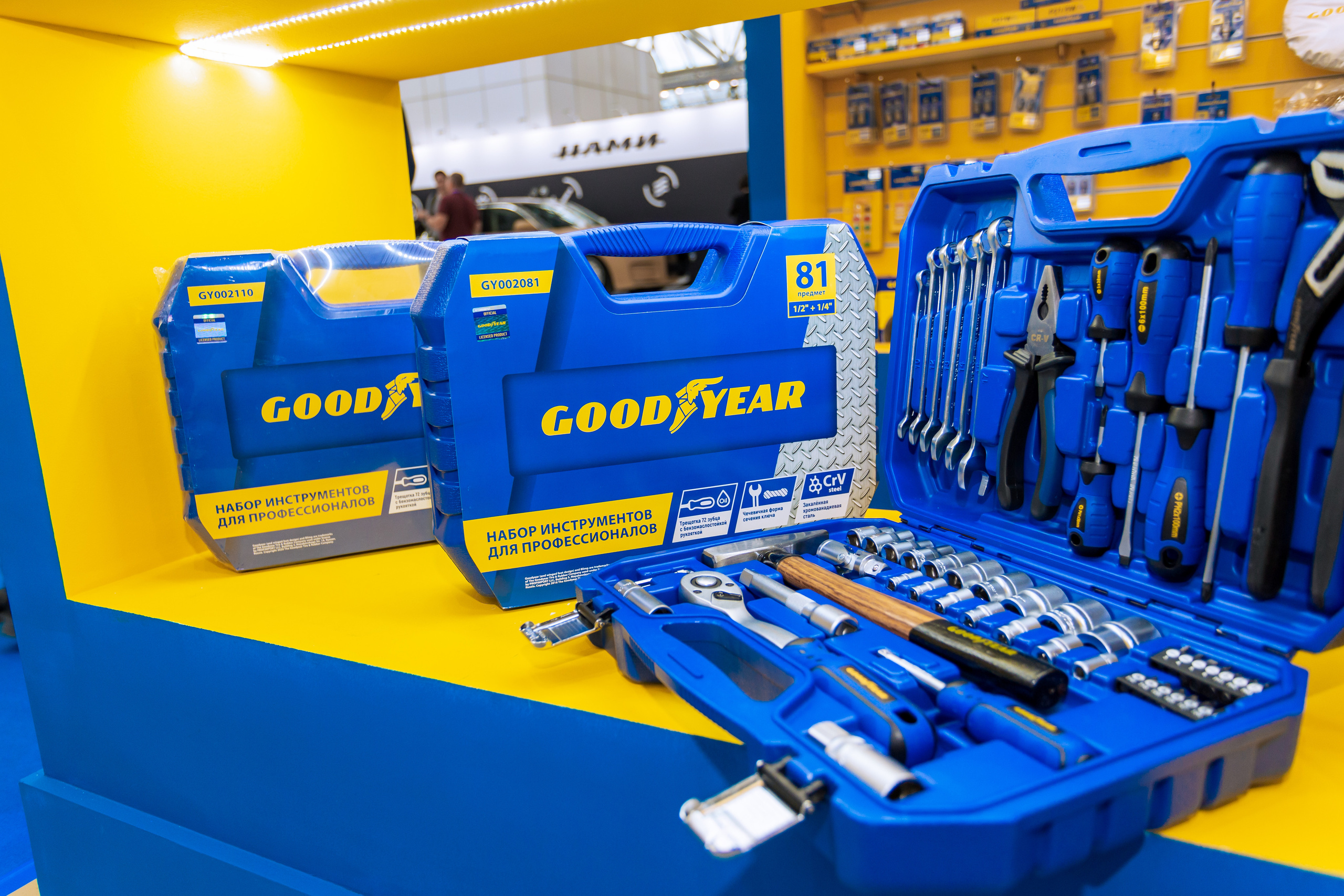 MIMS Automechanika Moscow 2021. ФОТО- И ВИДЕОСЪЁМКА МЕРОПРИЯТИЙ