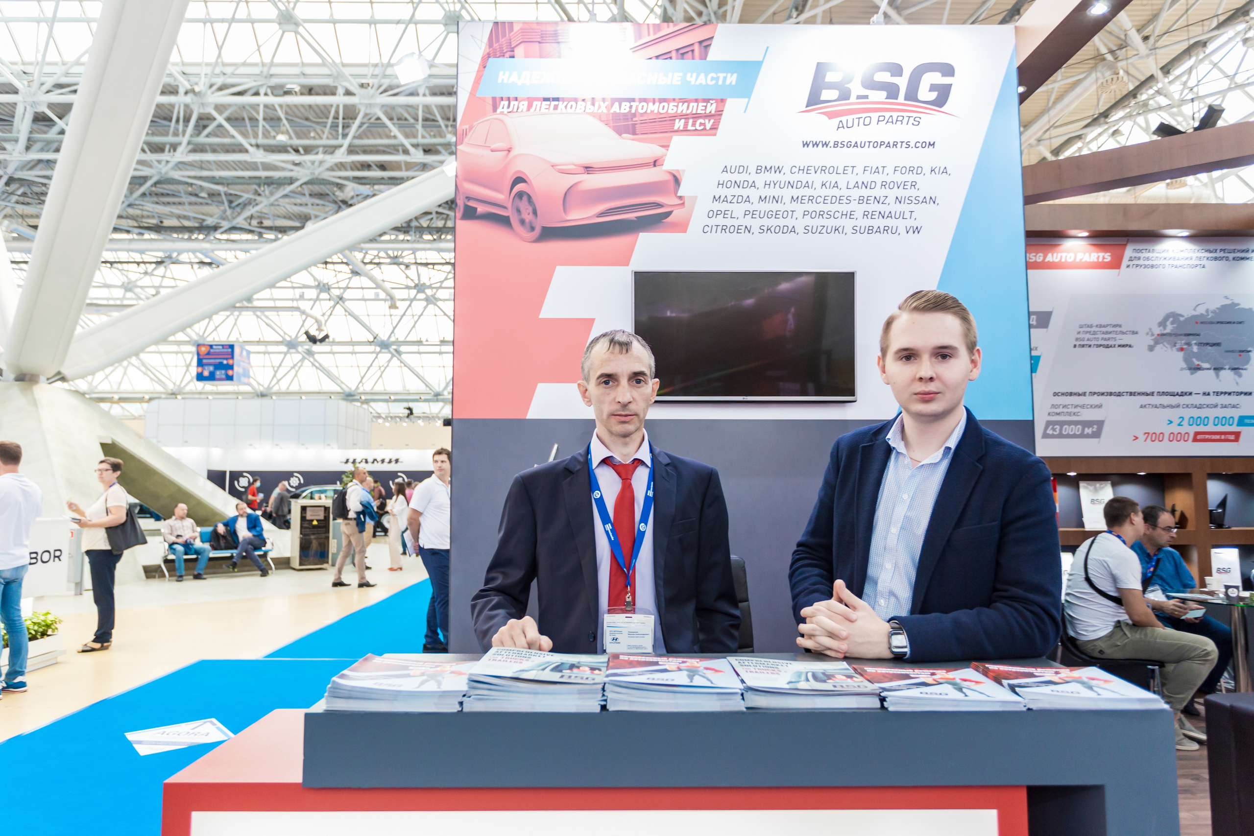 MIMS Automechanika Moscow 2021. ФОТО- И ВИДЕОСЪЁМКА МЕРОПРИЯТИЙ