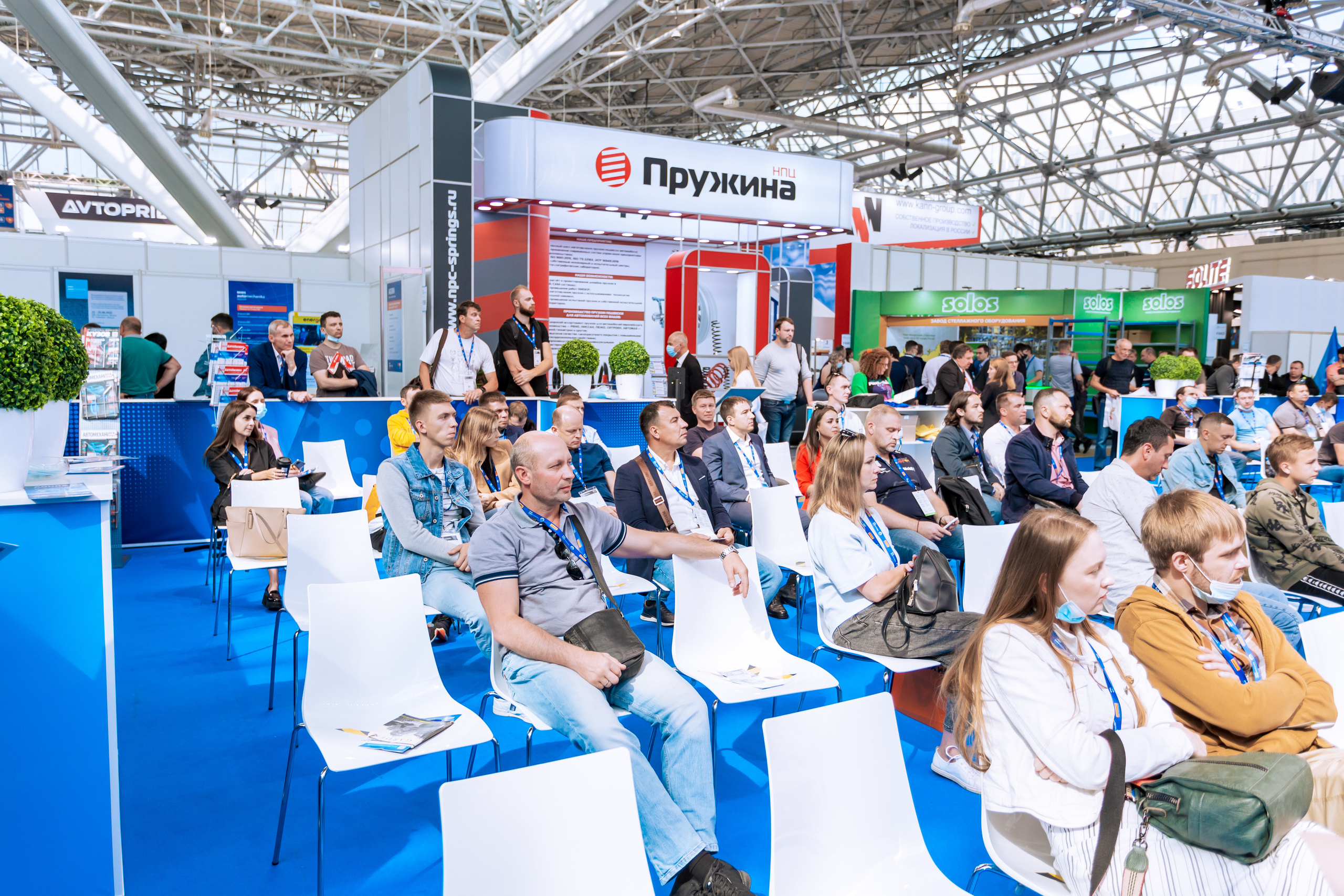 MIMS Automechanika Moscow 2021. ФОТО- И ВИДЕОСЪЁМКА МЕРОПРИЯТИЙ