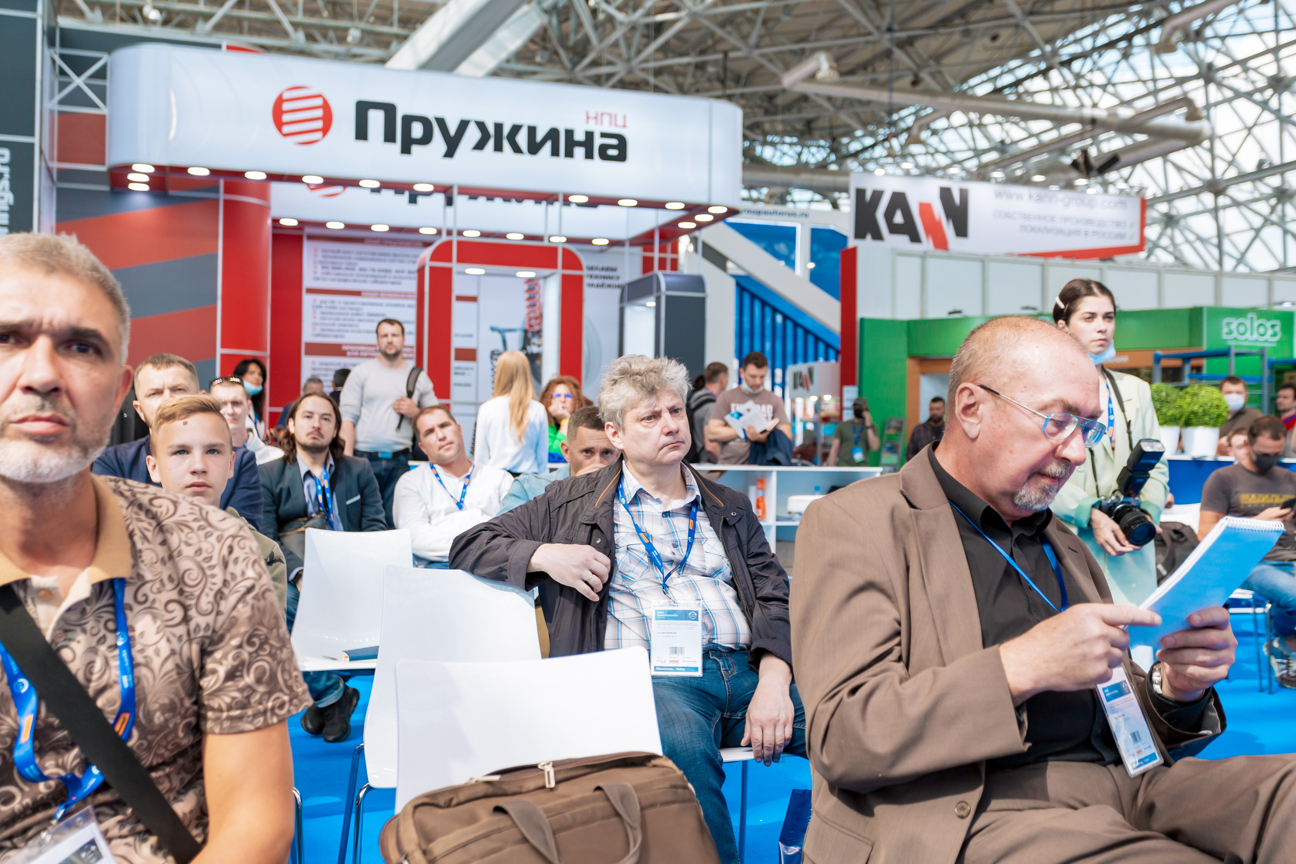 MIMS Automechanika Moscow 2021. ФОТО- И ВИДЕОСЪЁМКА МЕРОПРИЯТИЙ