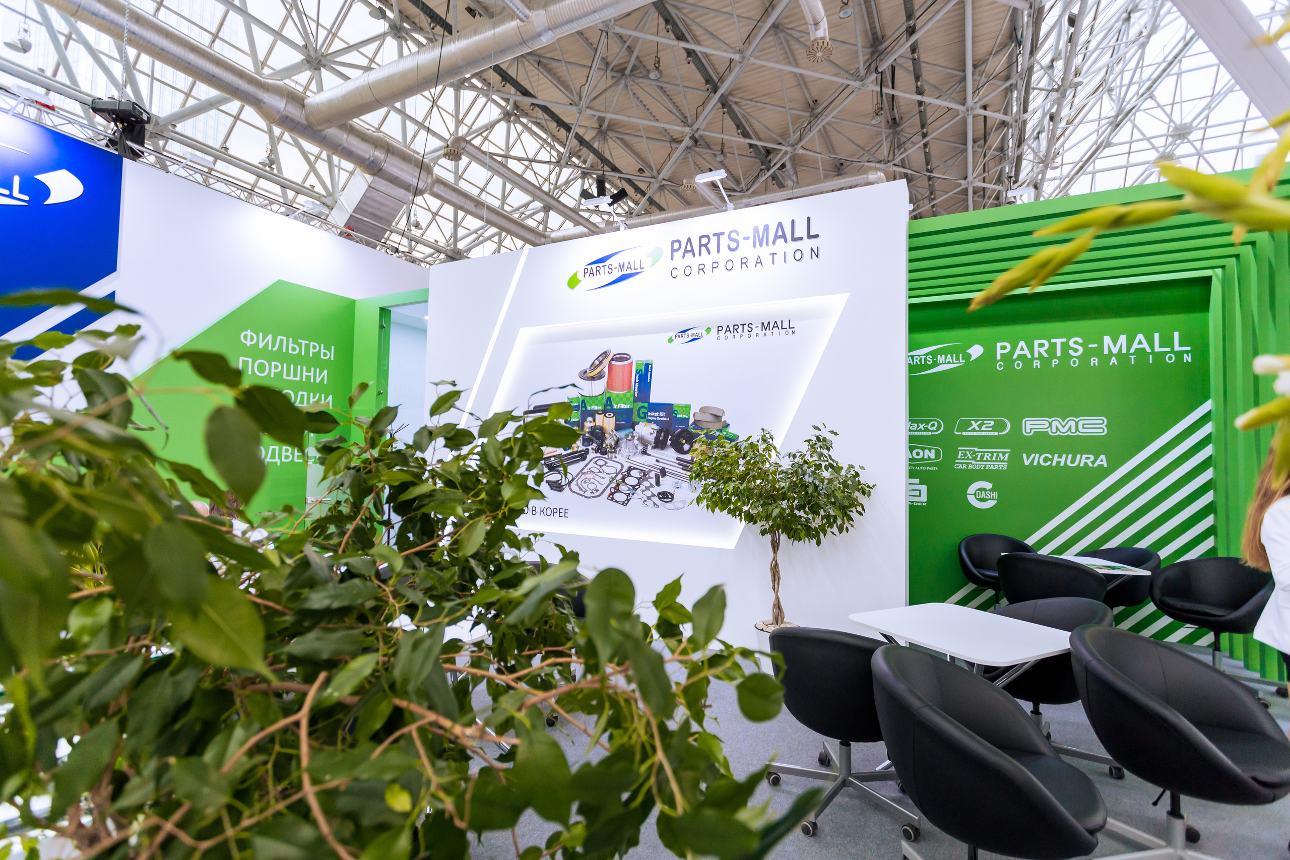 MIMS Automechanika Moscow 2021. ФОТО- И ВИДЕОСЪЁМКА МЕРОПРИЯТИЙ