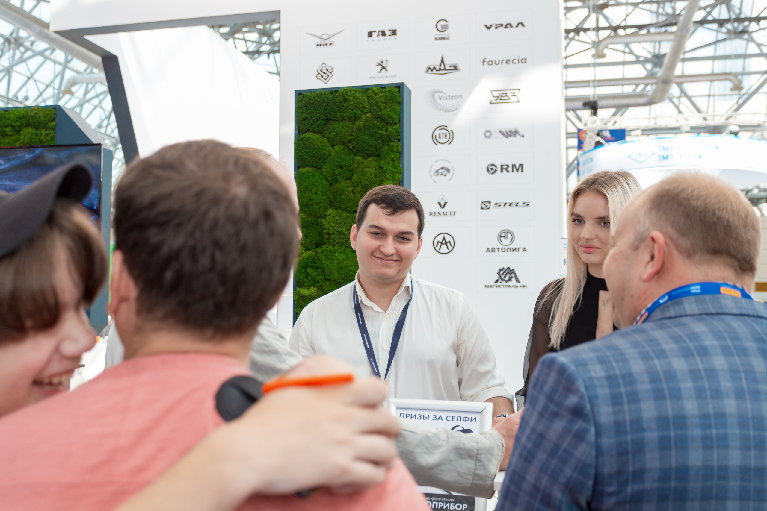 MIMS Automechanika Moscow 2021. ФОТО- И ВИДЕОСЪЁМКА МЕРОПРИЯТИЙ