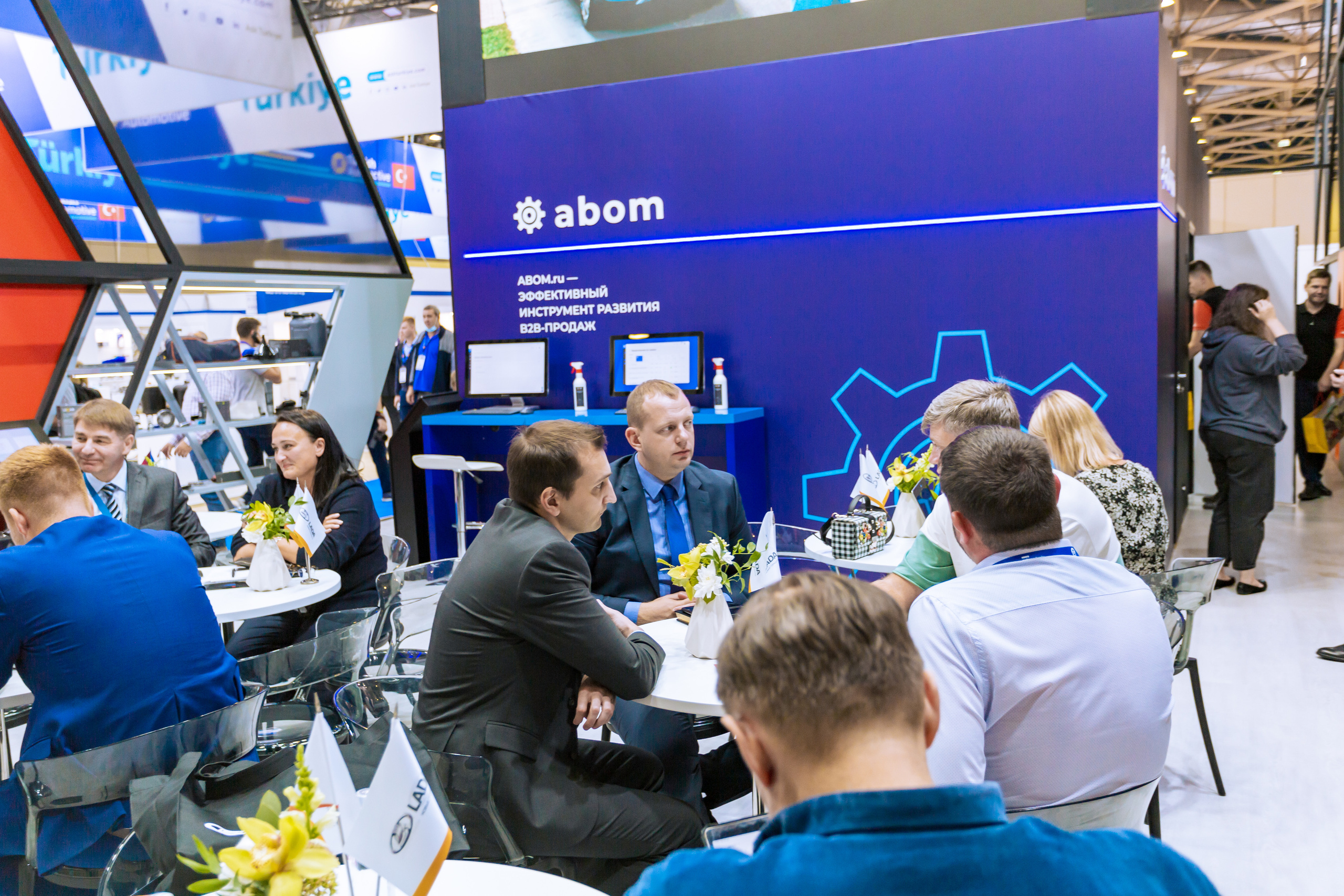 MIMS Automechanika Moscow 2021. ФОТО- И ВИДЕОСЪЁМКА МЕРОПРИЯТИЙ