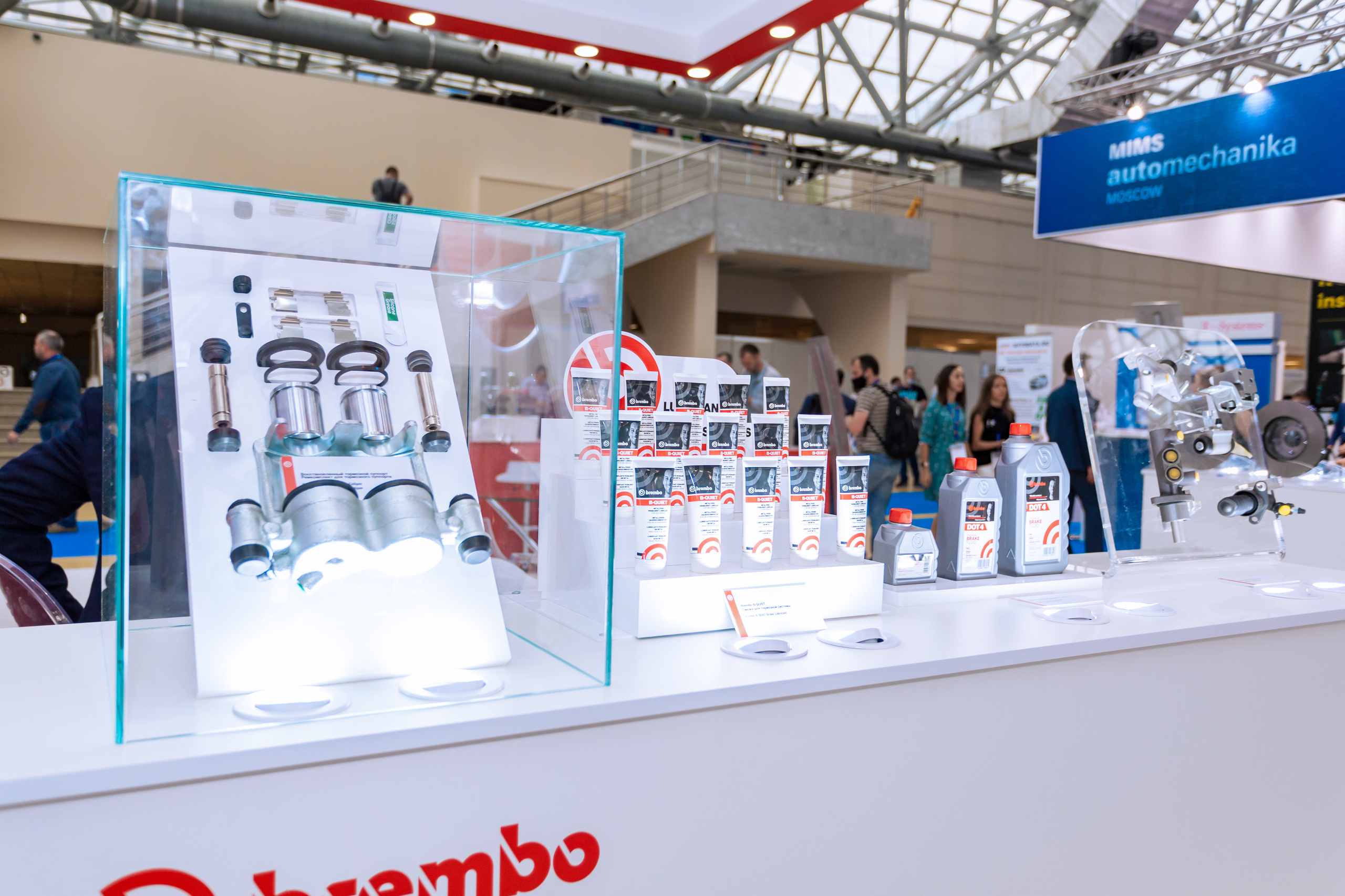 MIMS Automechanika Moscow 2021. ФОТО- И ВИДЕОСЪЁМКА МЕРОПРИЯТИЙ