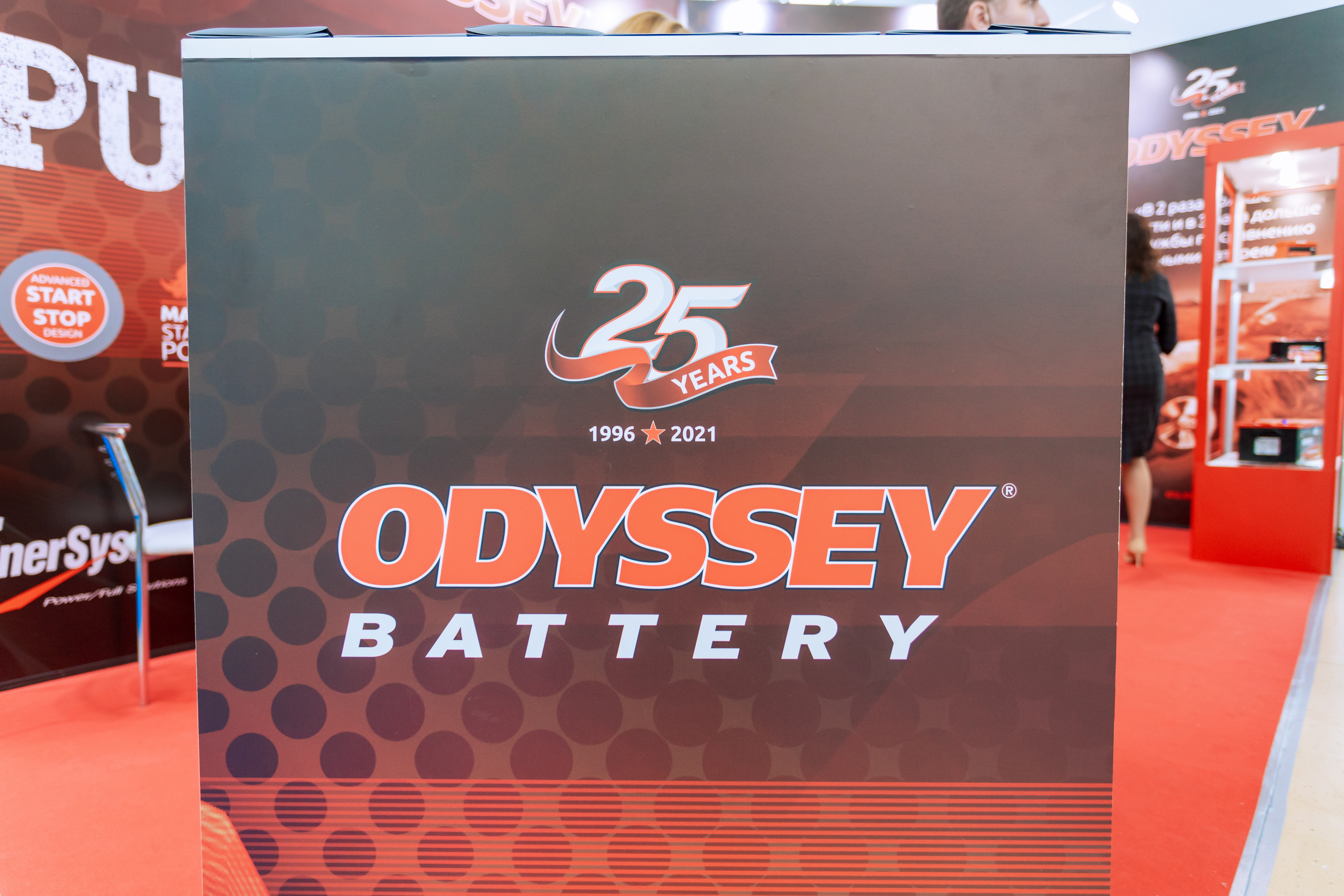 MIMS Automechanika Moscow 2021. ФОТО- И ВИДЕОСЪЁМКА МЕРОПРИЯТИЙ