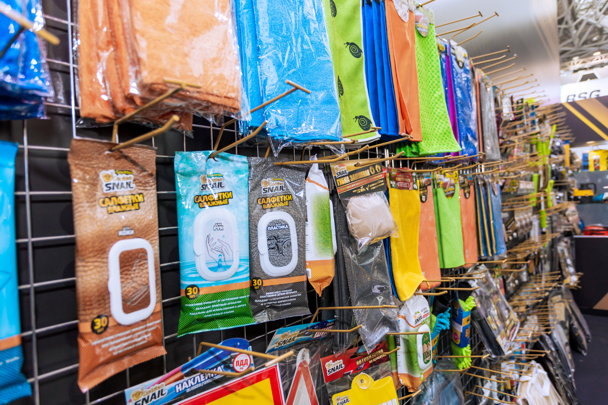 MIMS Automechanika Moscow 2021. ФОТО- И ВИДЕОСЪЁМКА МЕРОПРИЯТИЙ