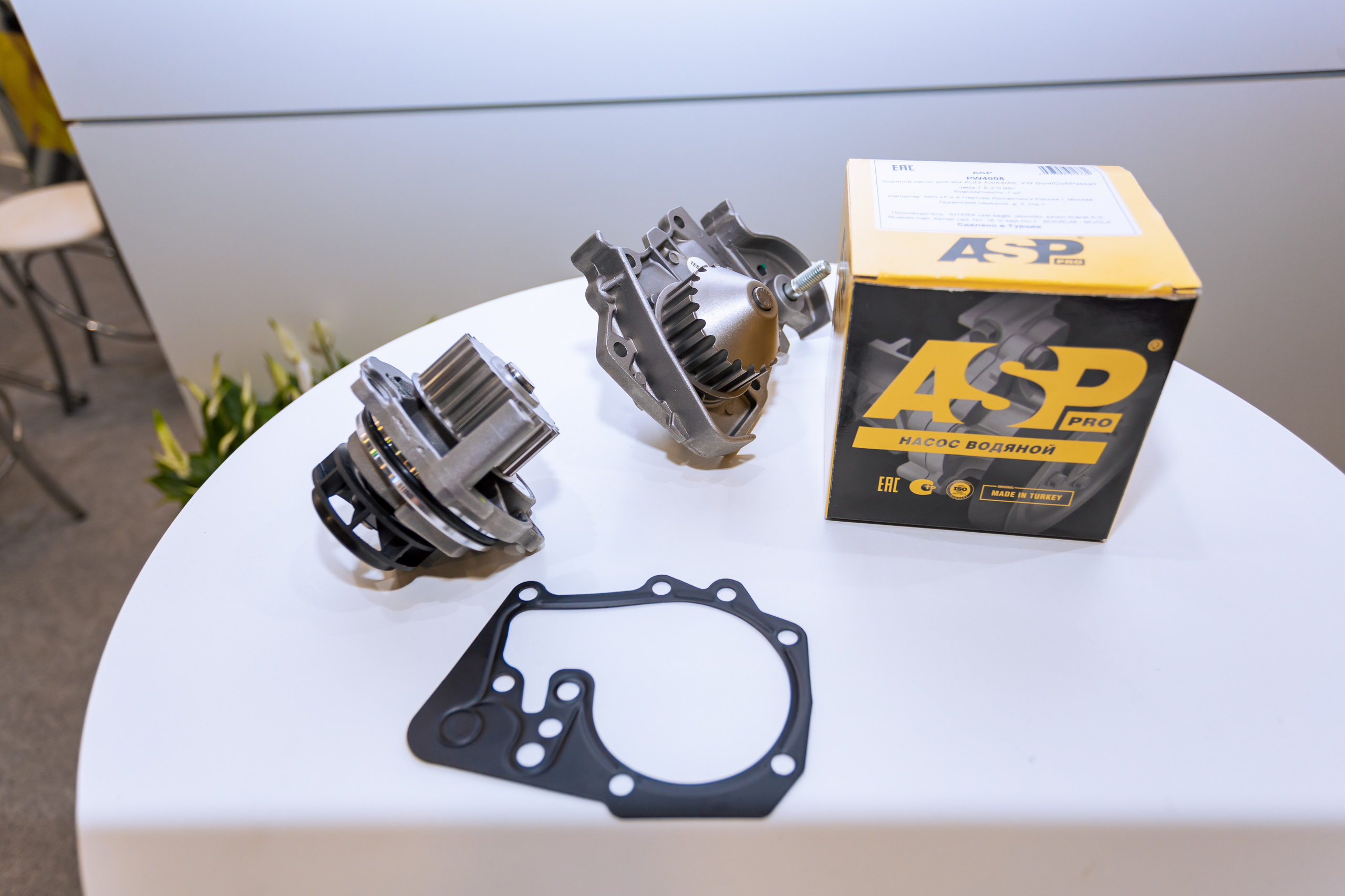 MIMS Automechanika Moscow 2021. ФОТО- И ВИДЕОСЪЁМКА МЕРОПРИЯТИЙ