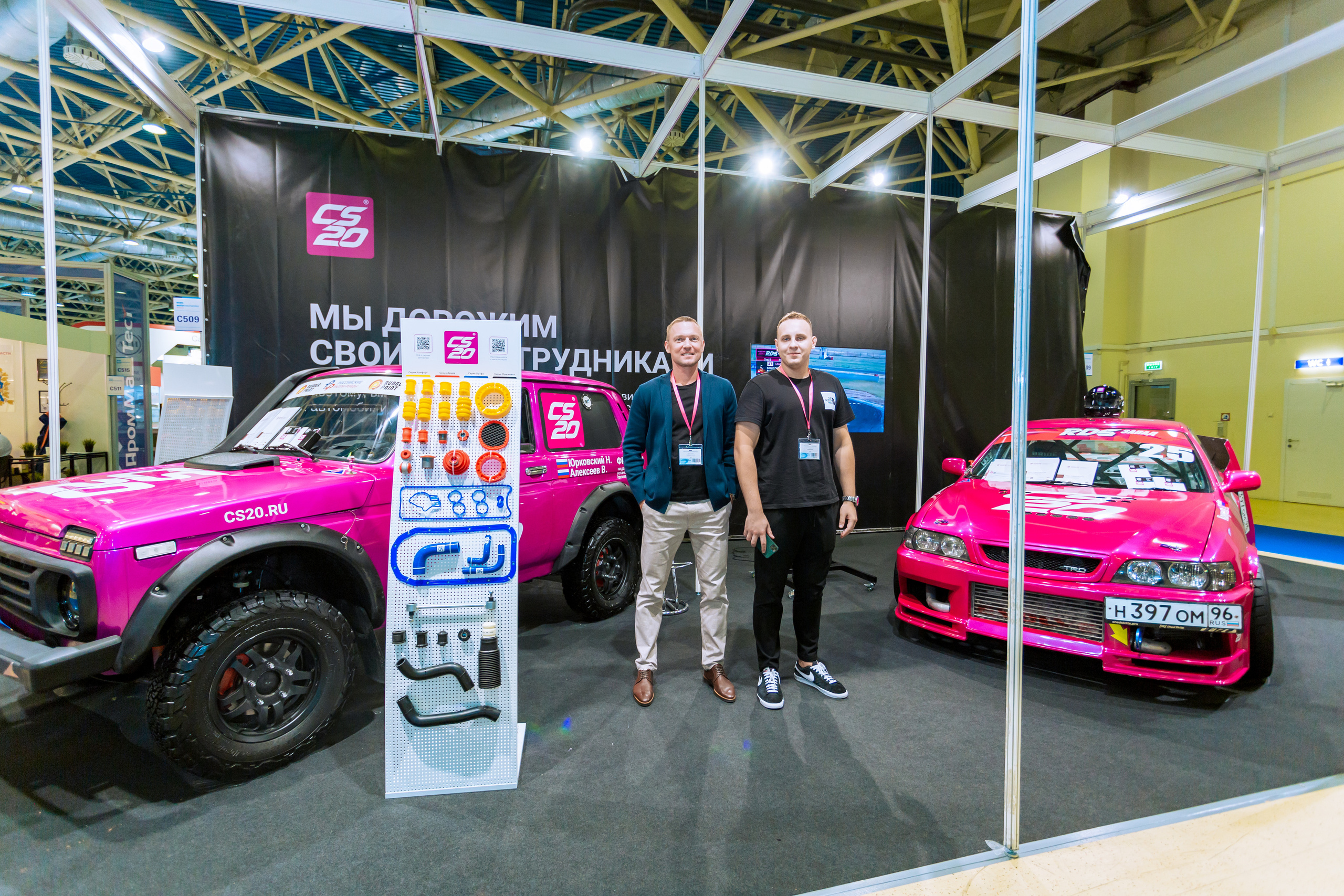 MIMS Automechanika Moscow 2021. ФОТО- И ВИДЕОСЪЁМКА МЕРОПРИЯТИЙ