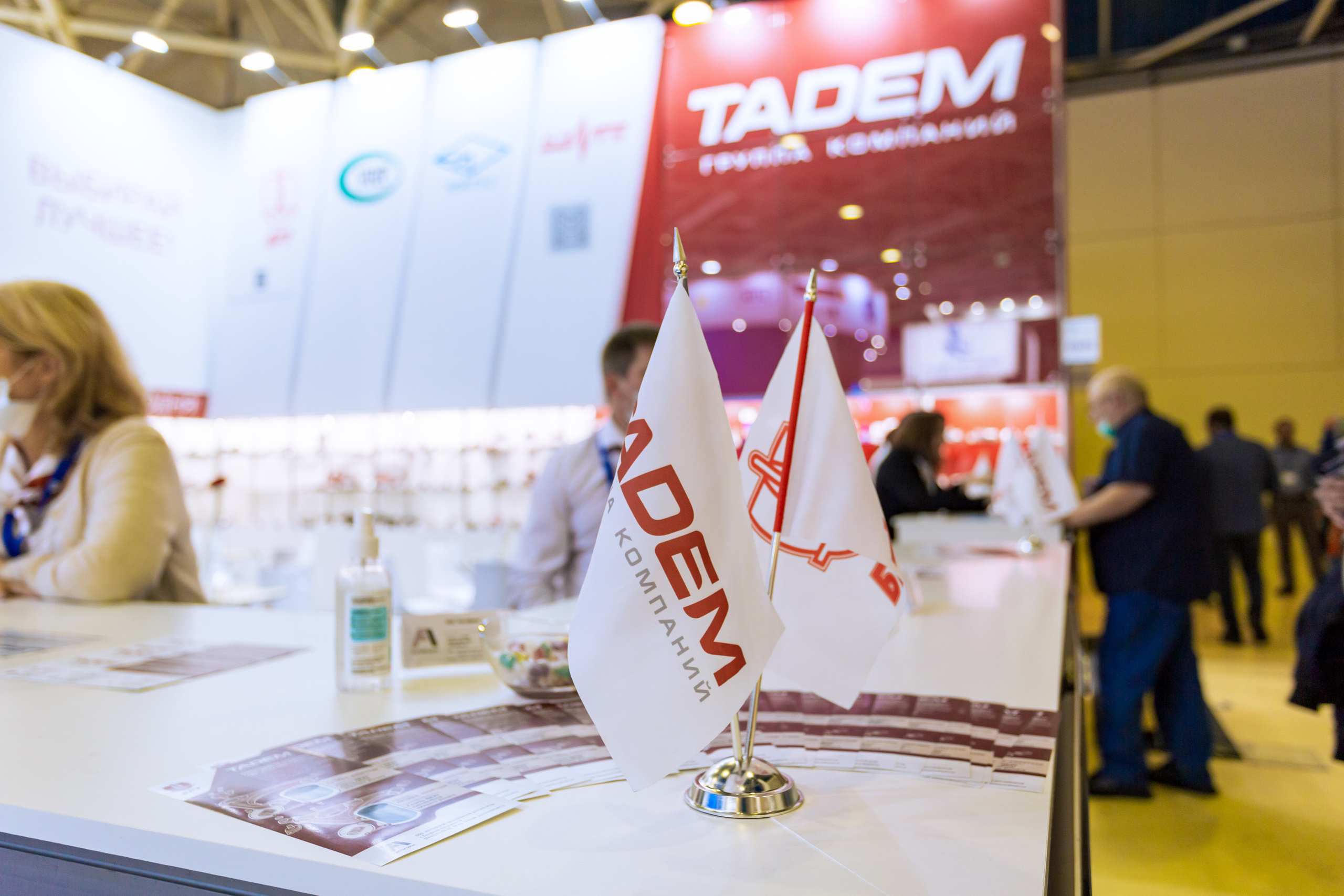 MIMS Automechanika Moscow 2021. ФОТО- И ВИДЕОСЪЁМКА МЕРОПРИЯТИЙ