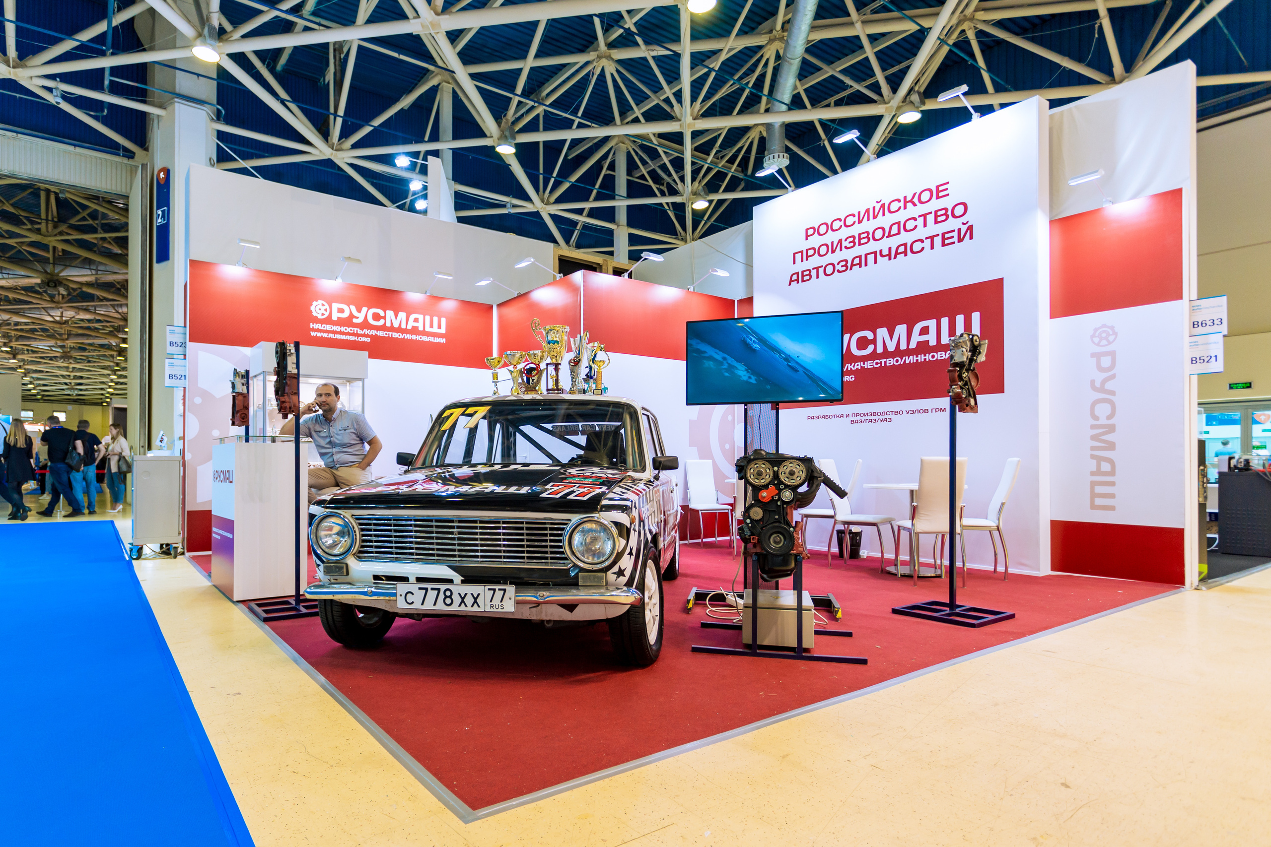 MIMS Automechanika Moscow 2021. ФОТО- И ВИДЕОСЪЁМКА МЕРОПРИЯТИЙ