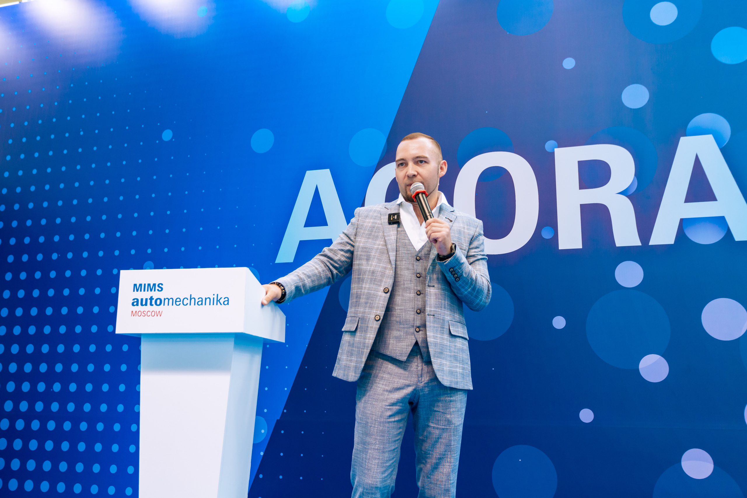 MIMS Automechanika Moscow 2021. ФОТО- И ВИДЕОСЪЁМКА МЕРОПРИЯТИЙ